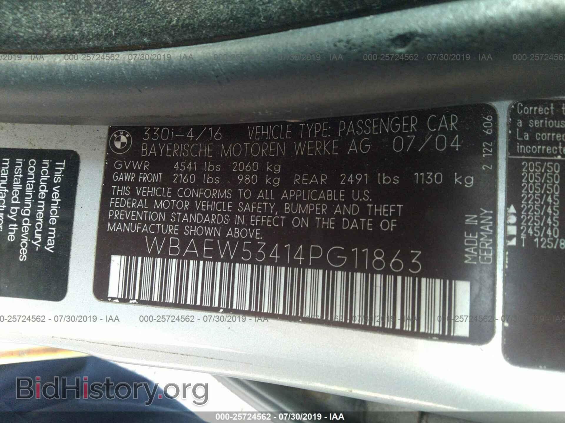 2004 BMW 330 - VIN: WBAEW53414PG11863 - Фото 9