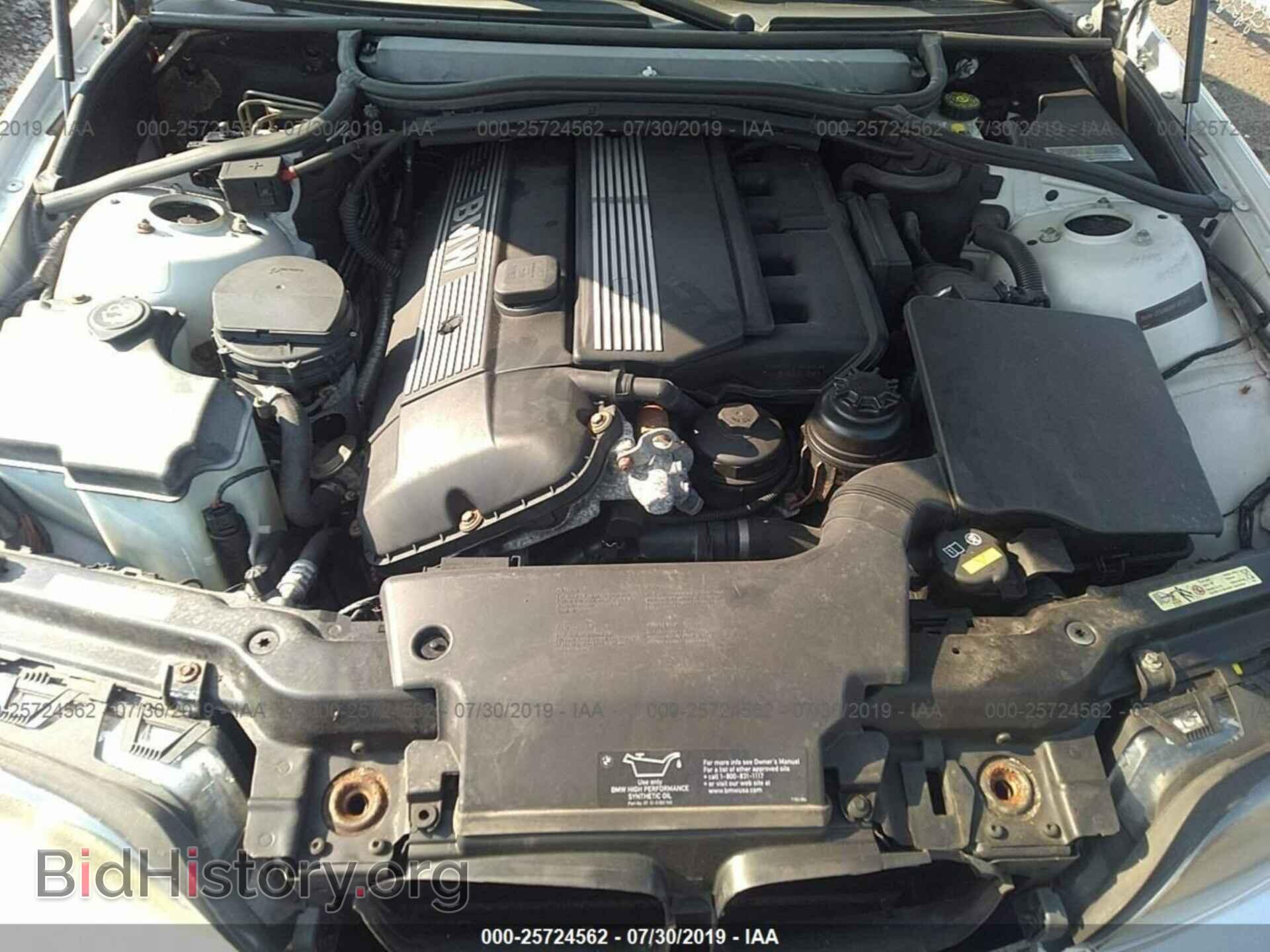 2004 BMW 330 - VIN: WBAEW53414PG11863 - Фото 10