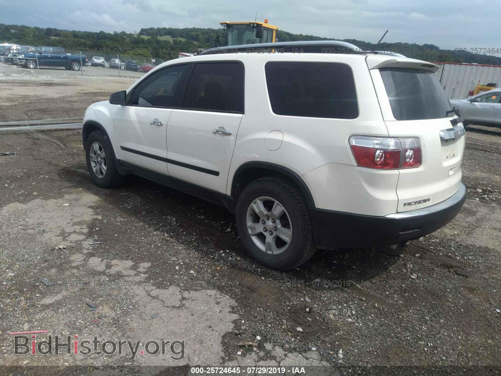 2009 GMC ACADIA - VIN: 1GKER13D39J146193 - Фото 3