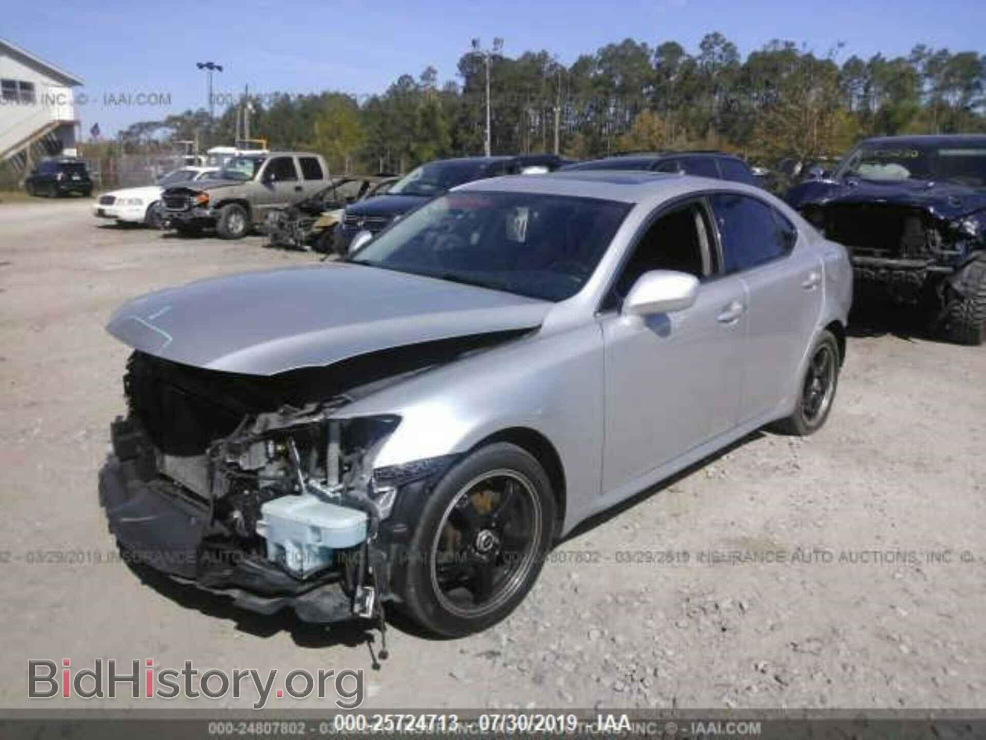 2007 LEXUS IS - VIN: JTHCK262672014994 - Photo 2