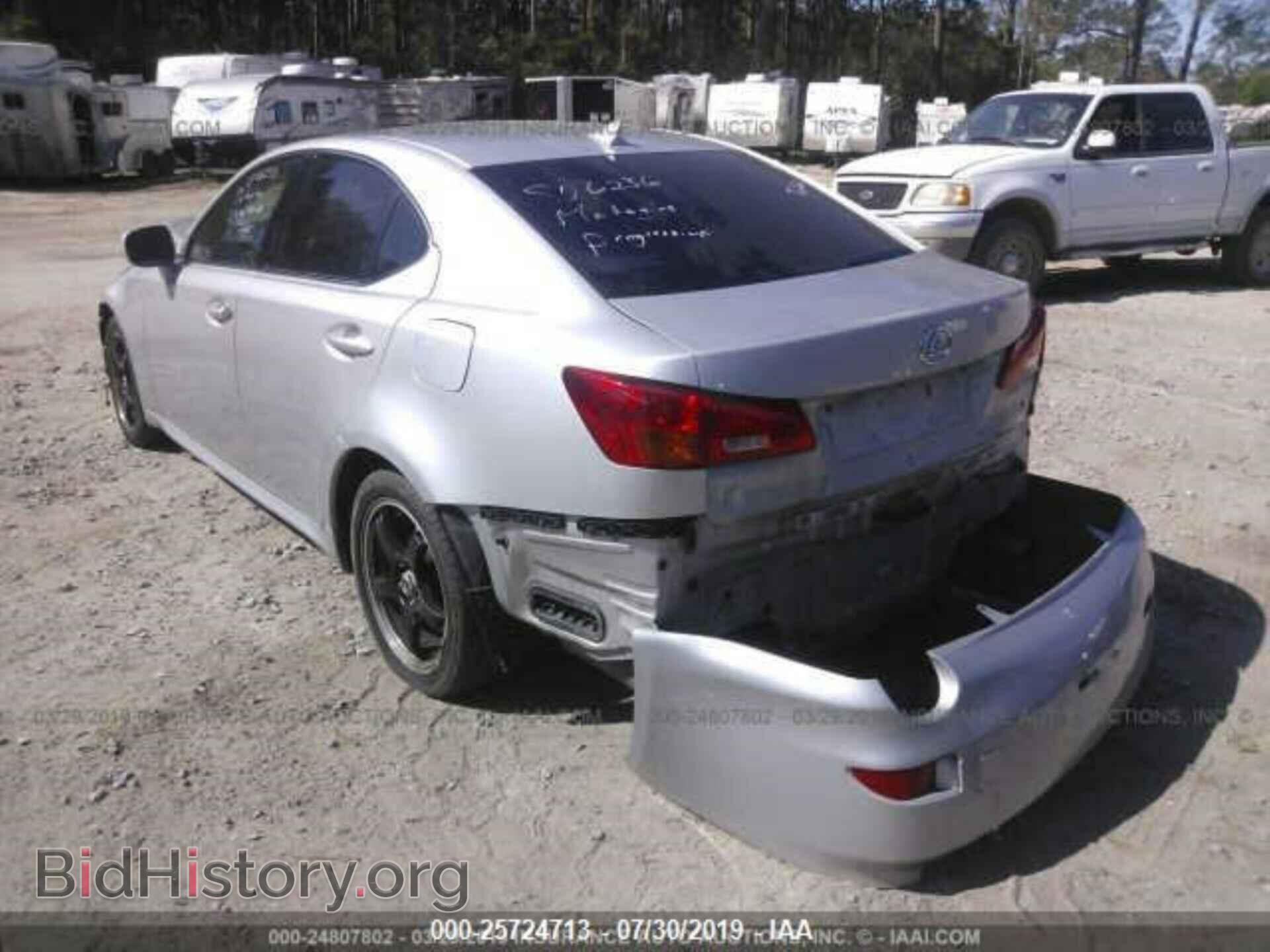 2007 LEXUS IS - VIN: JTHCK262672014994 - Photo 3