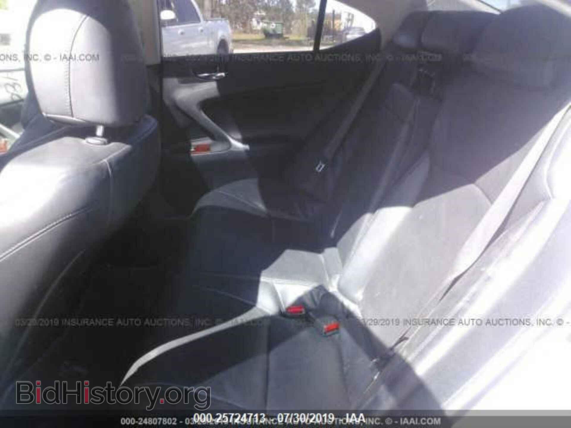 2007 LEXUS IS - VIN: JTHCK262672014994 - Photo 8