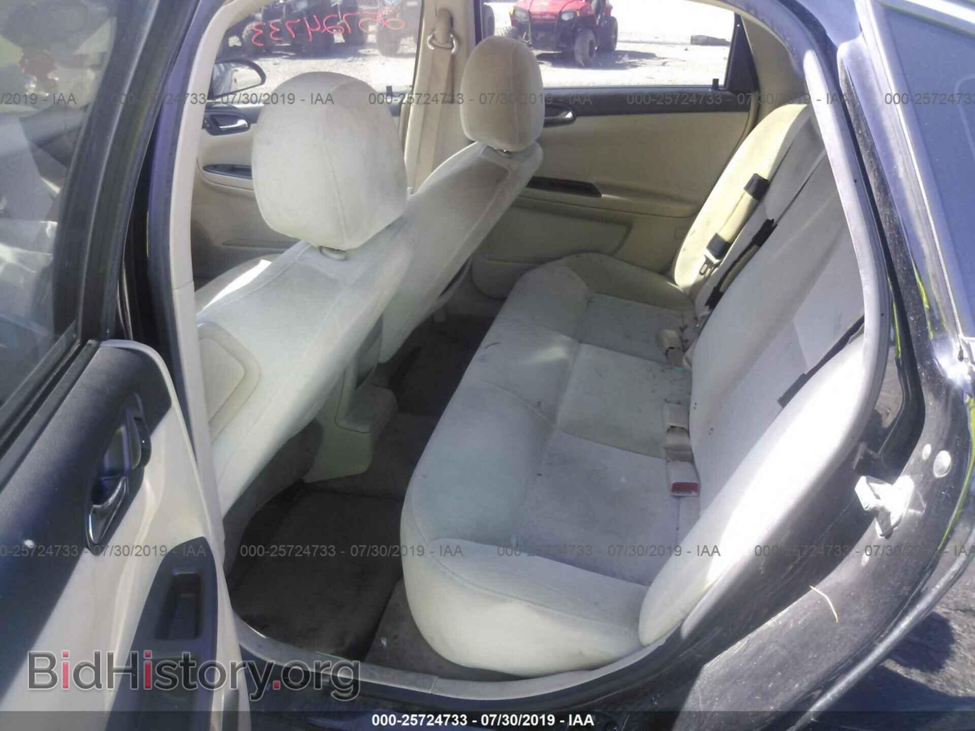 2011 CHEVROLET IMPALA - VIN: 2G1WF5EK6B1201370 - Фото 8