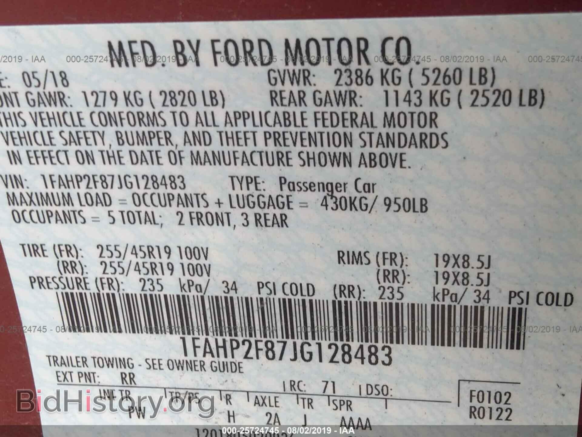 2018 FORD TAURUS - VIN: 1FAHP2F87JG128483 - Фото 9