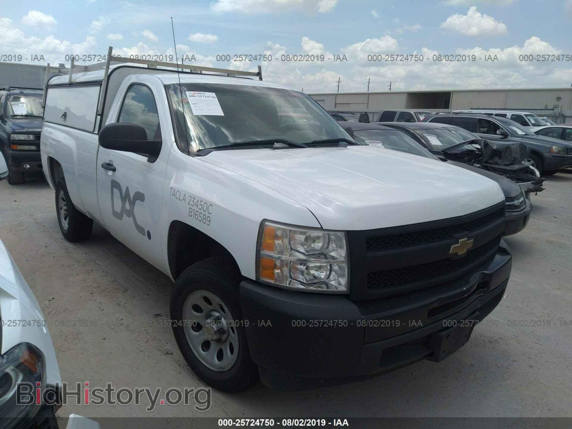 Фотография 1GCNCPEX2BZ458245 - CHEVROLET SILVERADO 2011