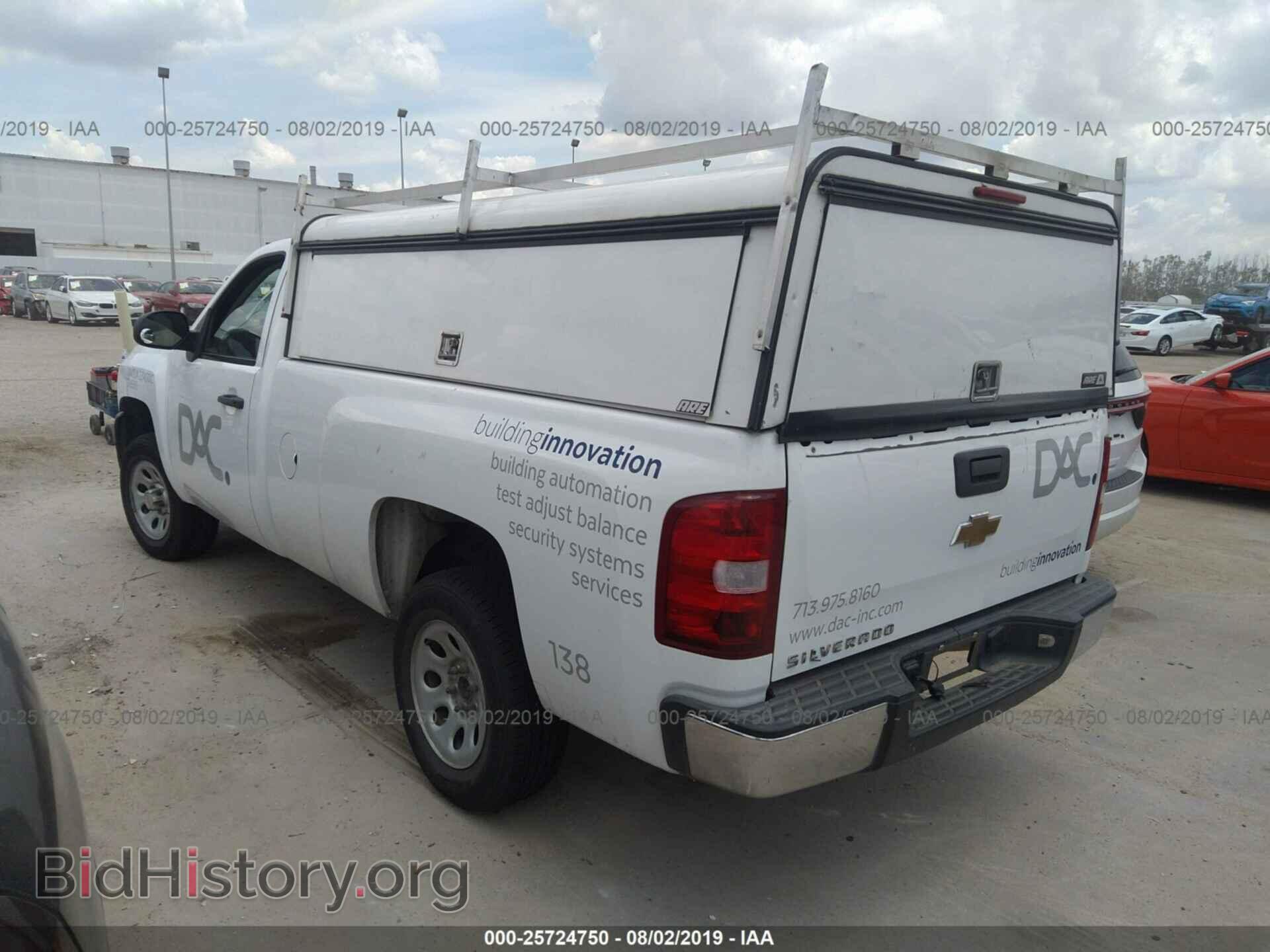 2011 CHEVROLET SILVERADO - VIN: 1GCNCPEX2BZ458245 - Фото 3