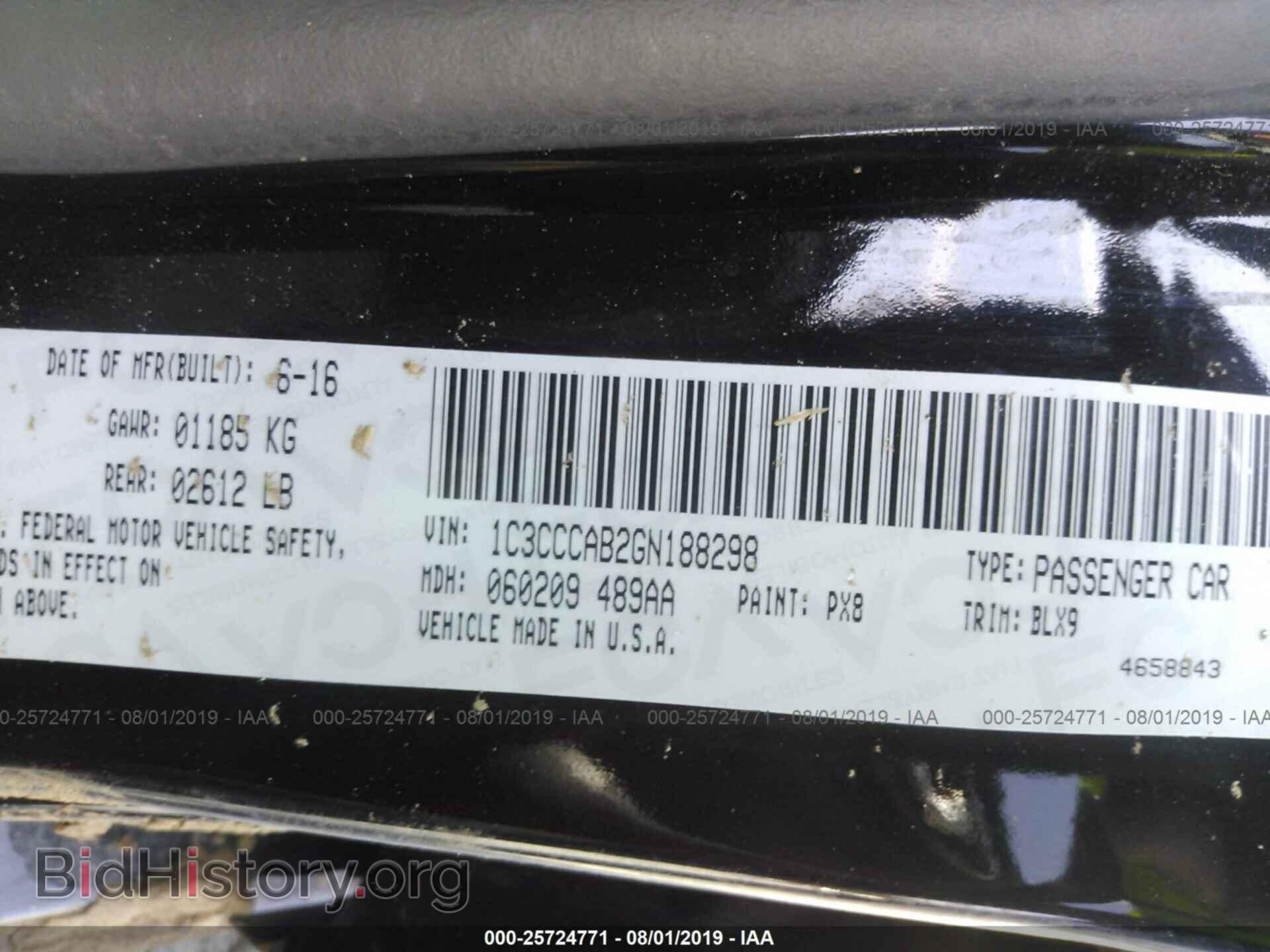 2016 CHRYSLER 200 - VIN: 1C3CCCAB2GN188298 - Photo 9