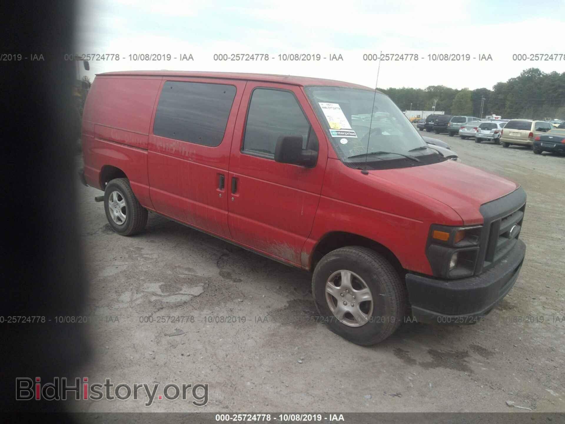 Фотография 1FTNE2EL9DDA07484 - FORD ECONOLINE 2013