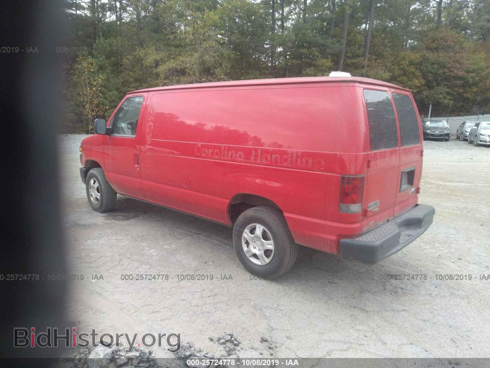 2013 FORD ECONOLINE - VIN: 1FTNE2EL9DDA07484 - Фото 3