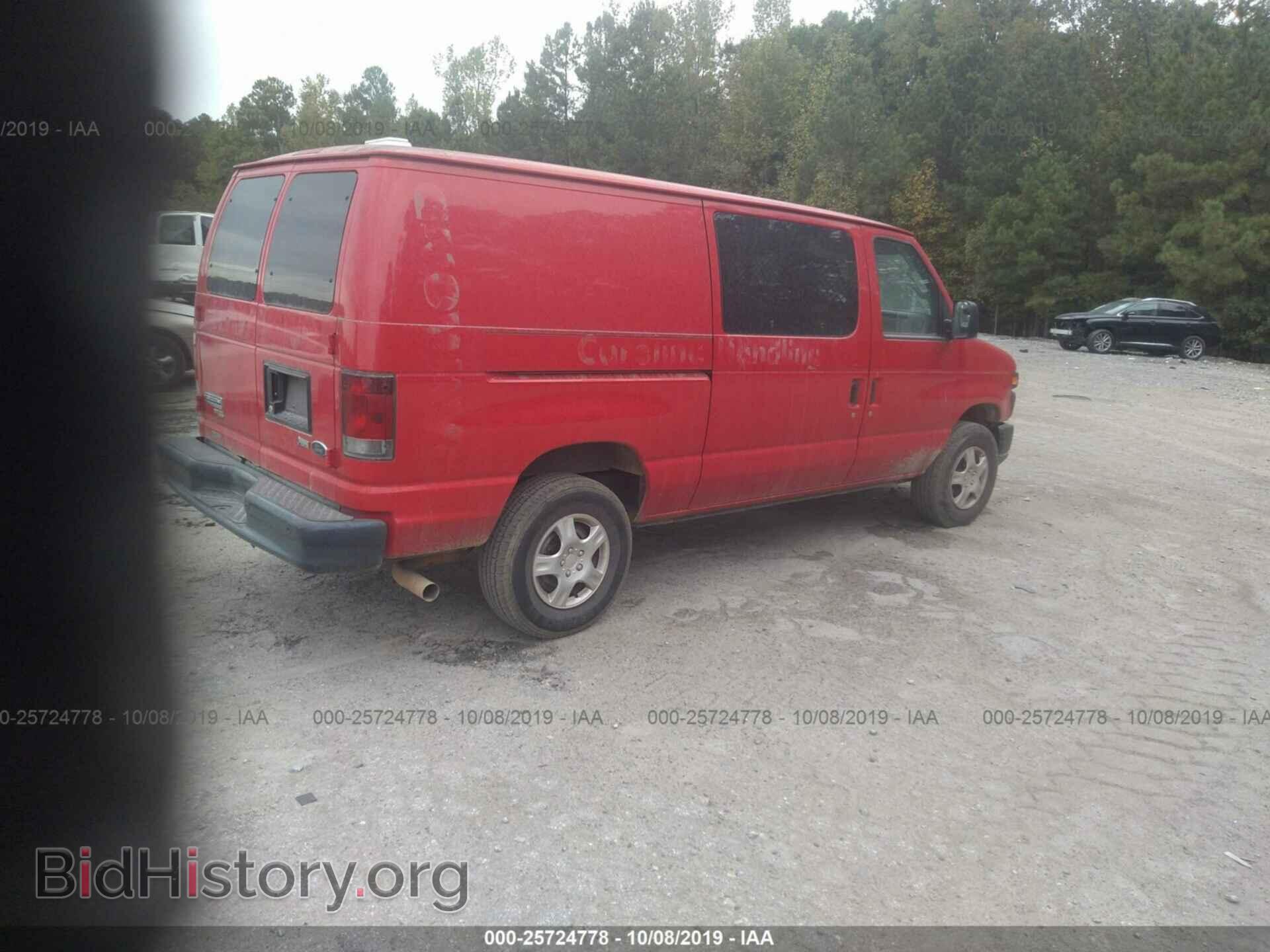 2013 FORD ECONOLINE - VIN: 1FTNE2EL9DDA07484 - Фото 4