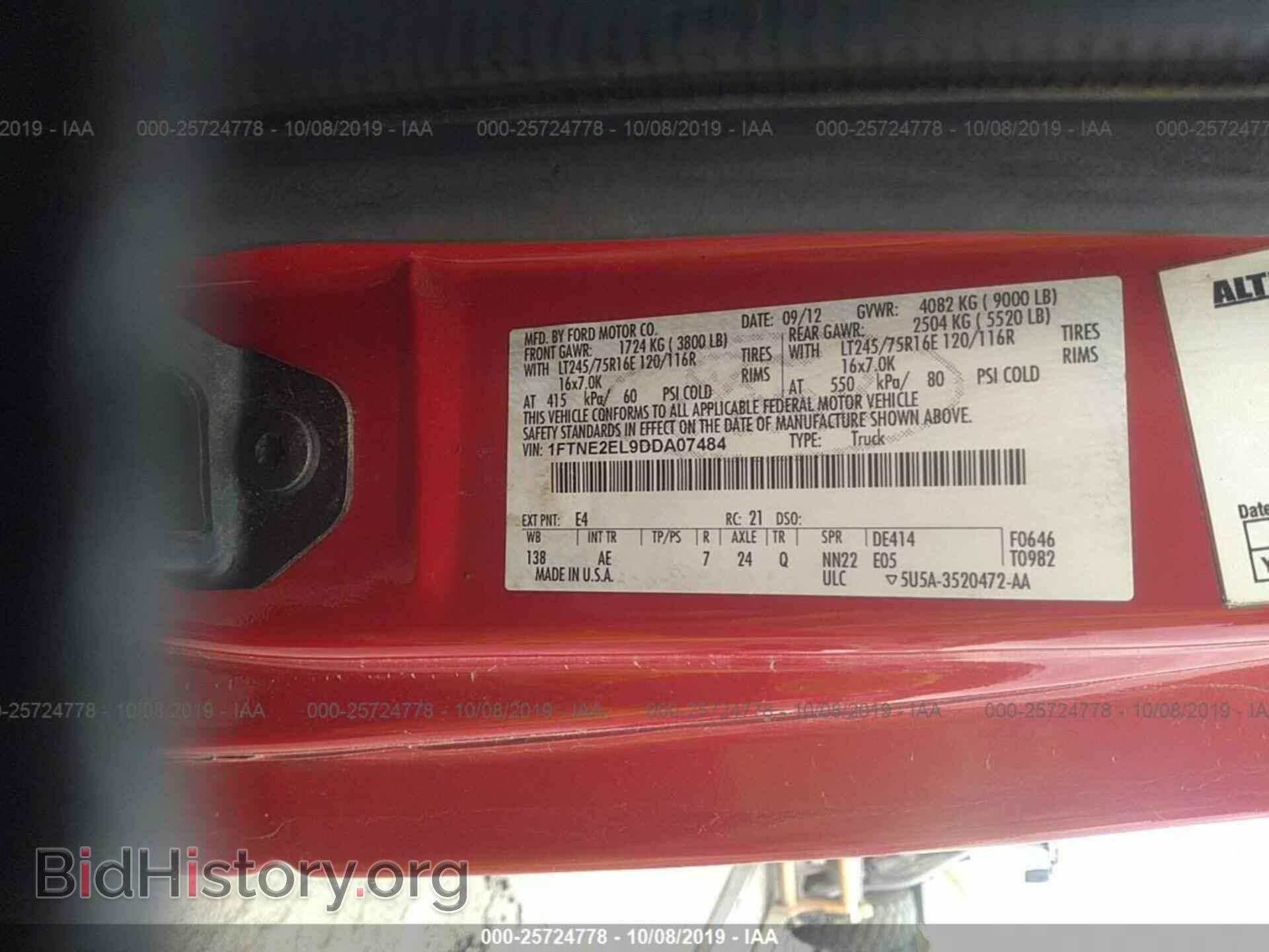 2013 FORD ECONOLINE - VIN: 1FTNE2EL9DDA07484 - Фото 9