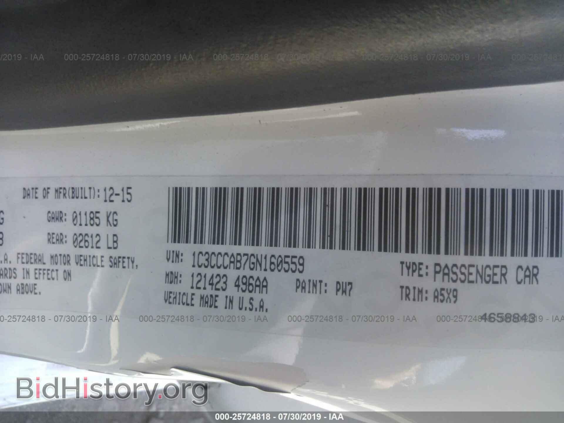 2016 CHRYSLER 200 - VIN: 1C3CCCAB7GN160559 - Photo 9