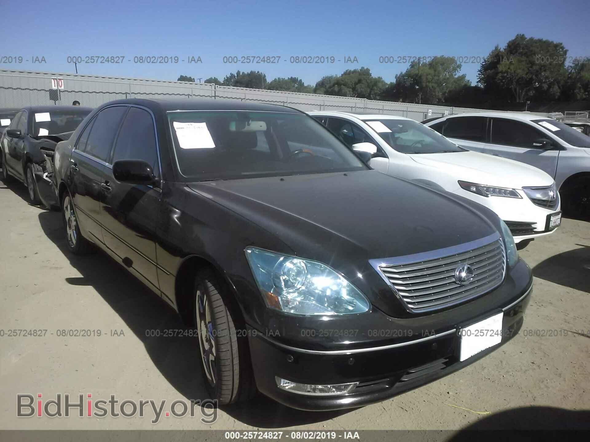 Photo JTHBN36F665044621 - LEXUS LS 2006