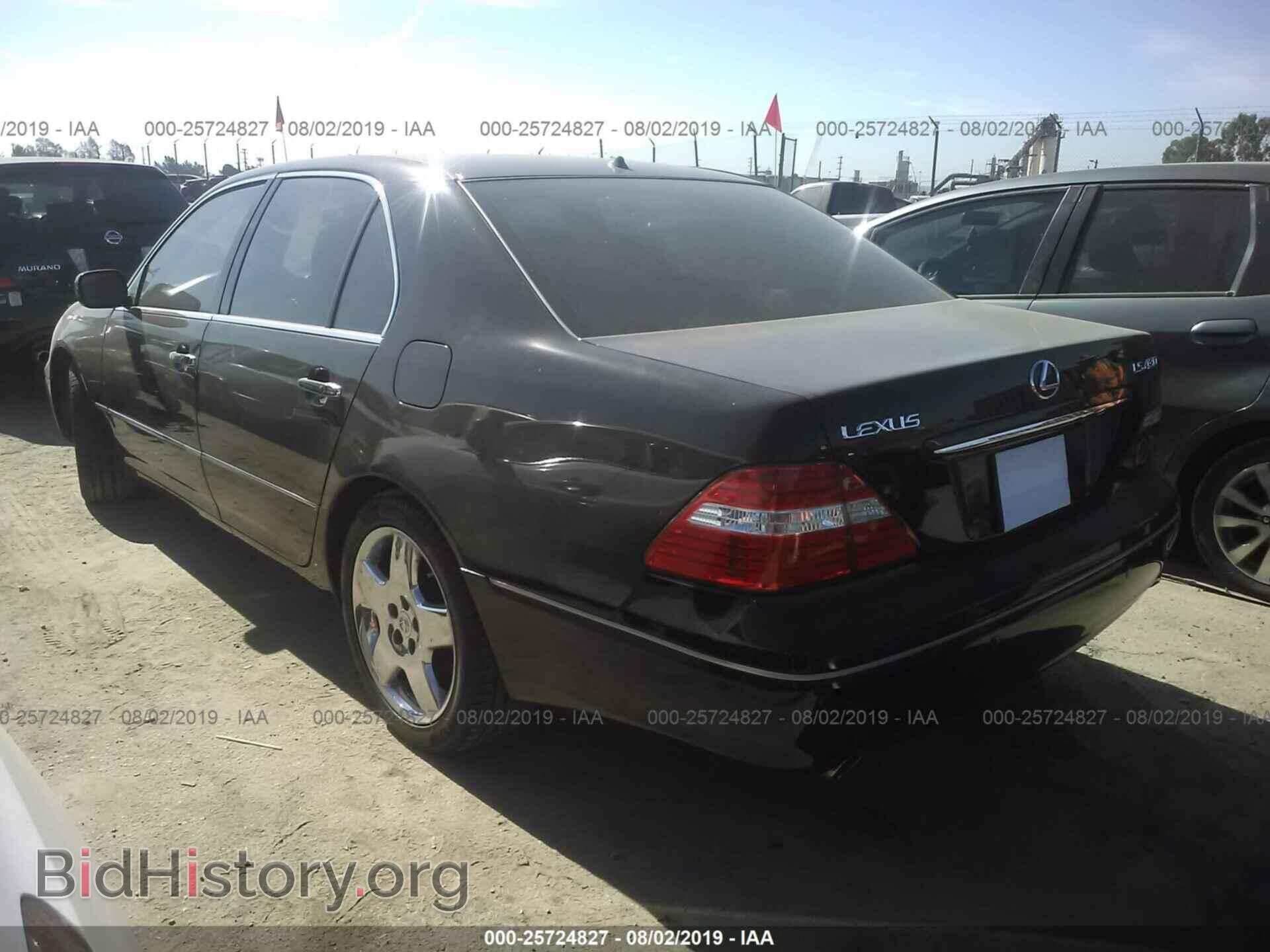 2006 LEXUS LS - VIN: JTHBN36F665044621 - Photo 3