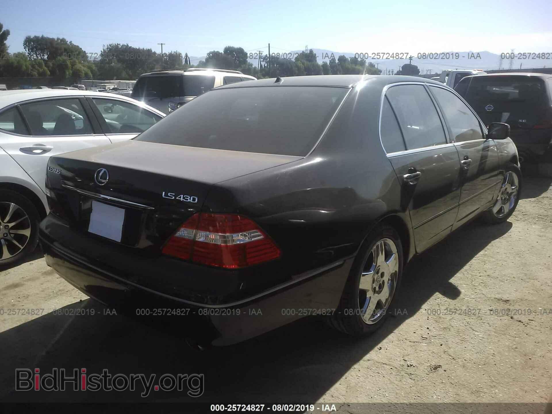 2006 LEXUS LS - VIN: JTHBN36F665044621 - Photo 4