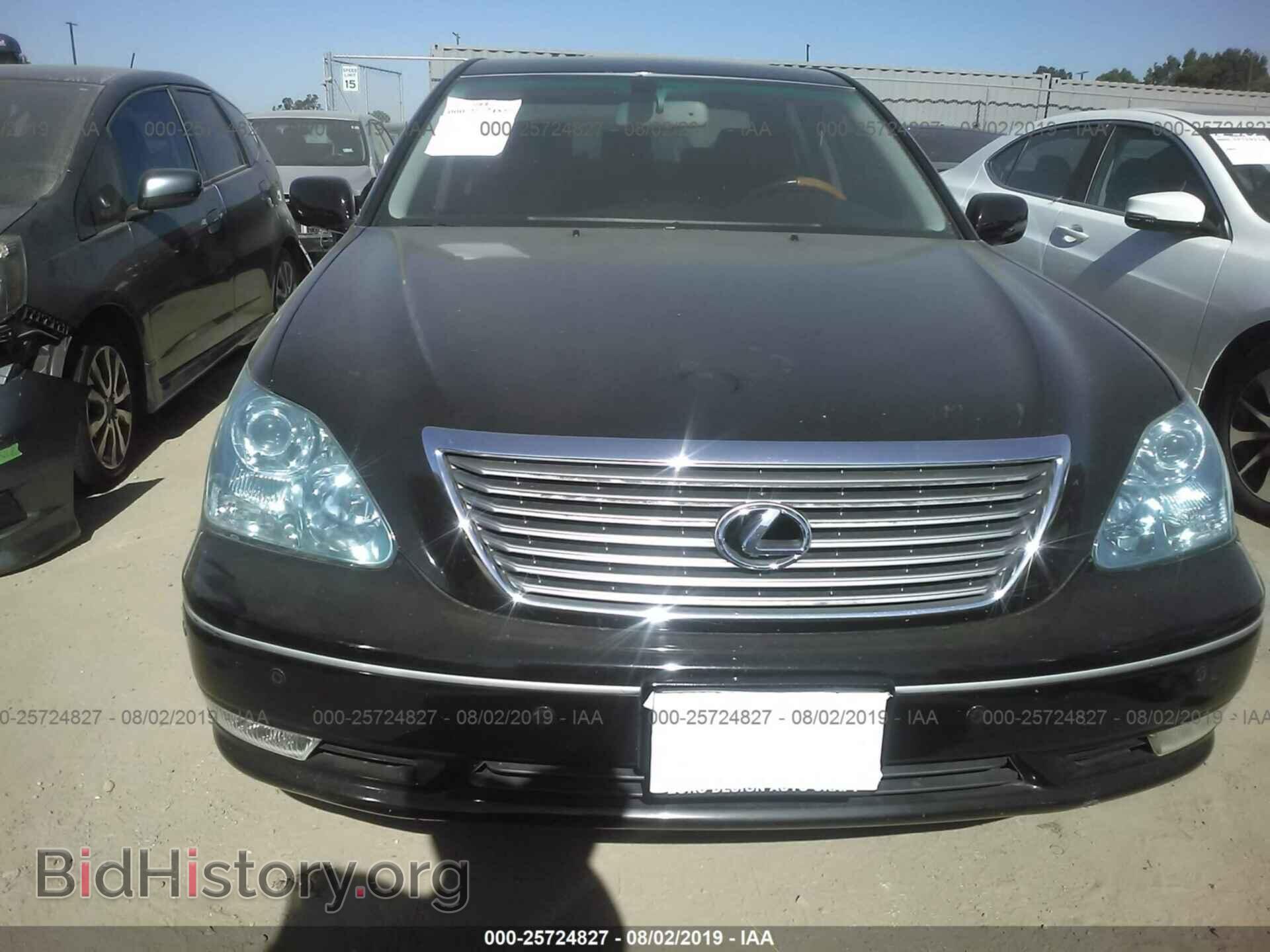 2006 LEXUS LS - VIN: JTHBN36F665044621 - Photo 6