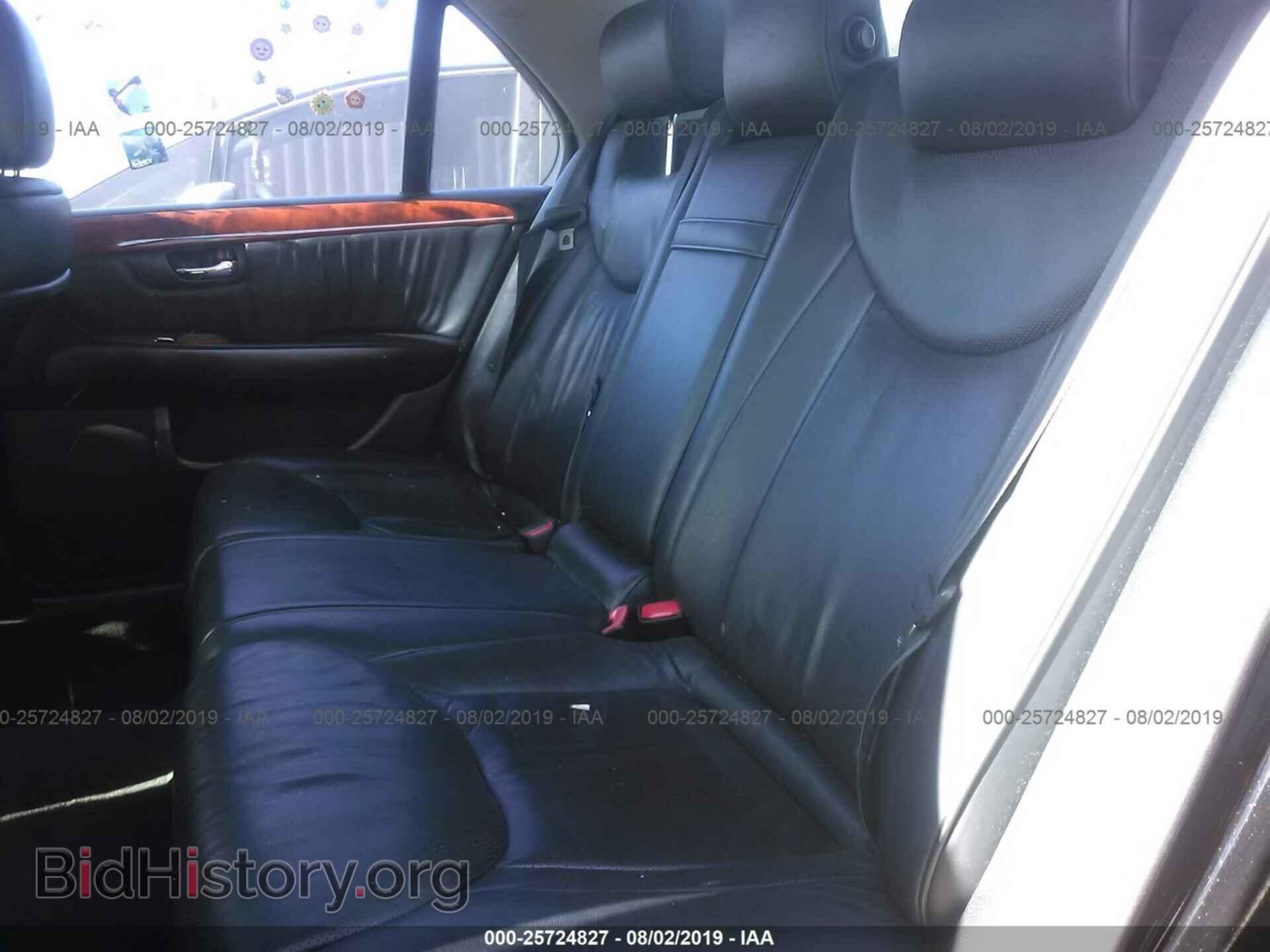 2006 LEXUS LS - VIN: JTHBN36F665044621 - Photo 8