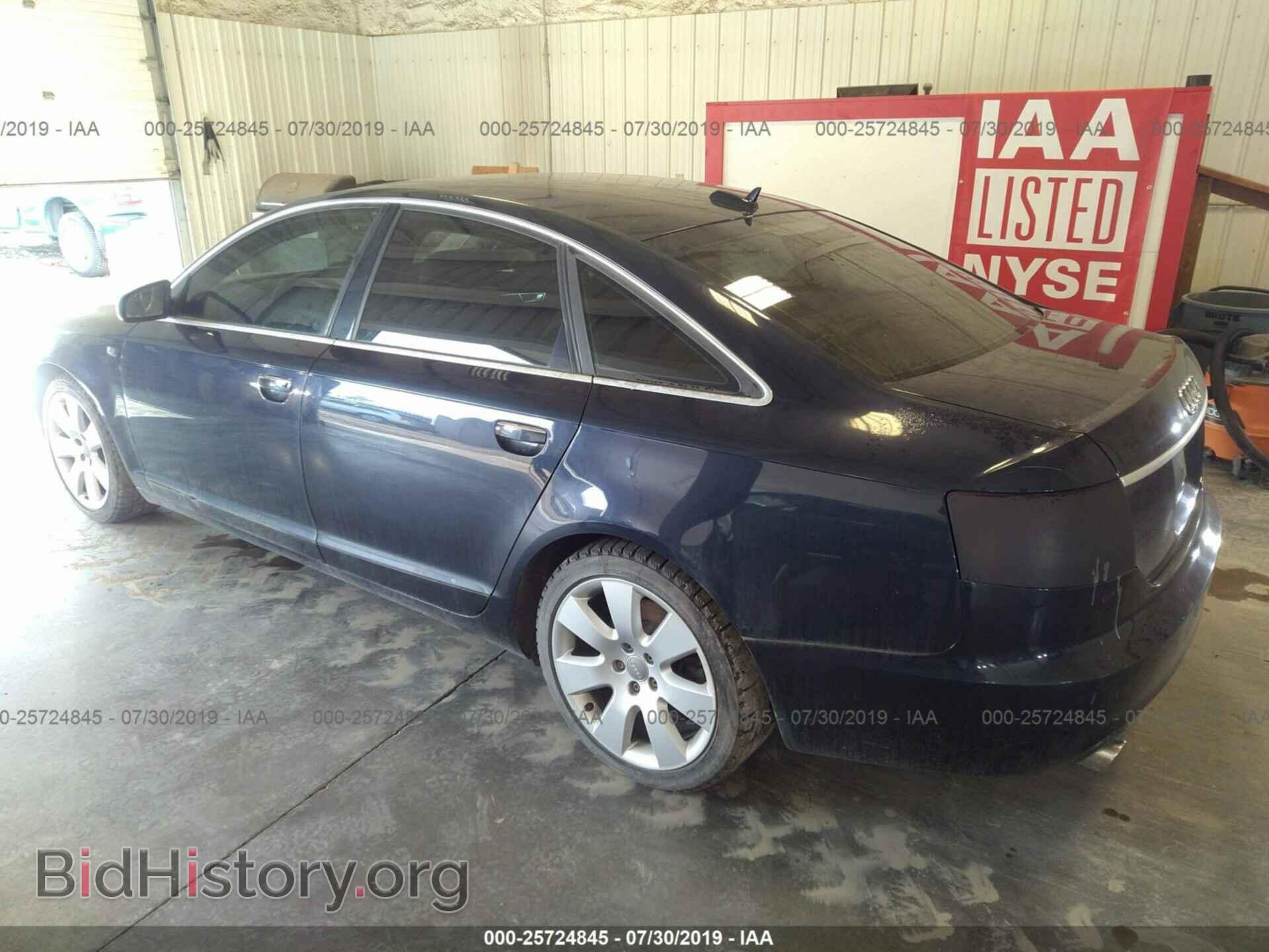 2005 AUDI A6 - VIN: WAUDG74F85N089280 - Фото 3