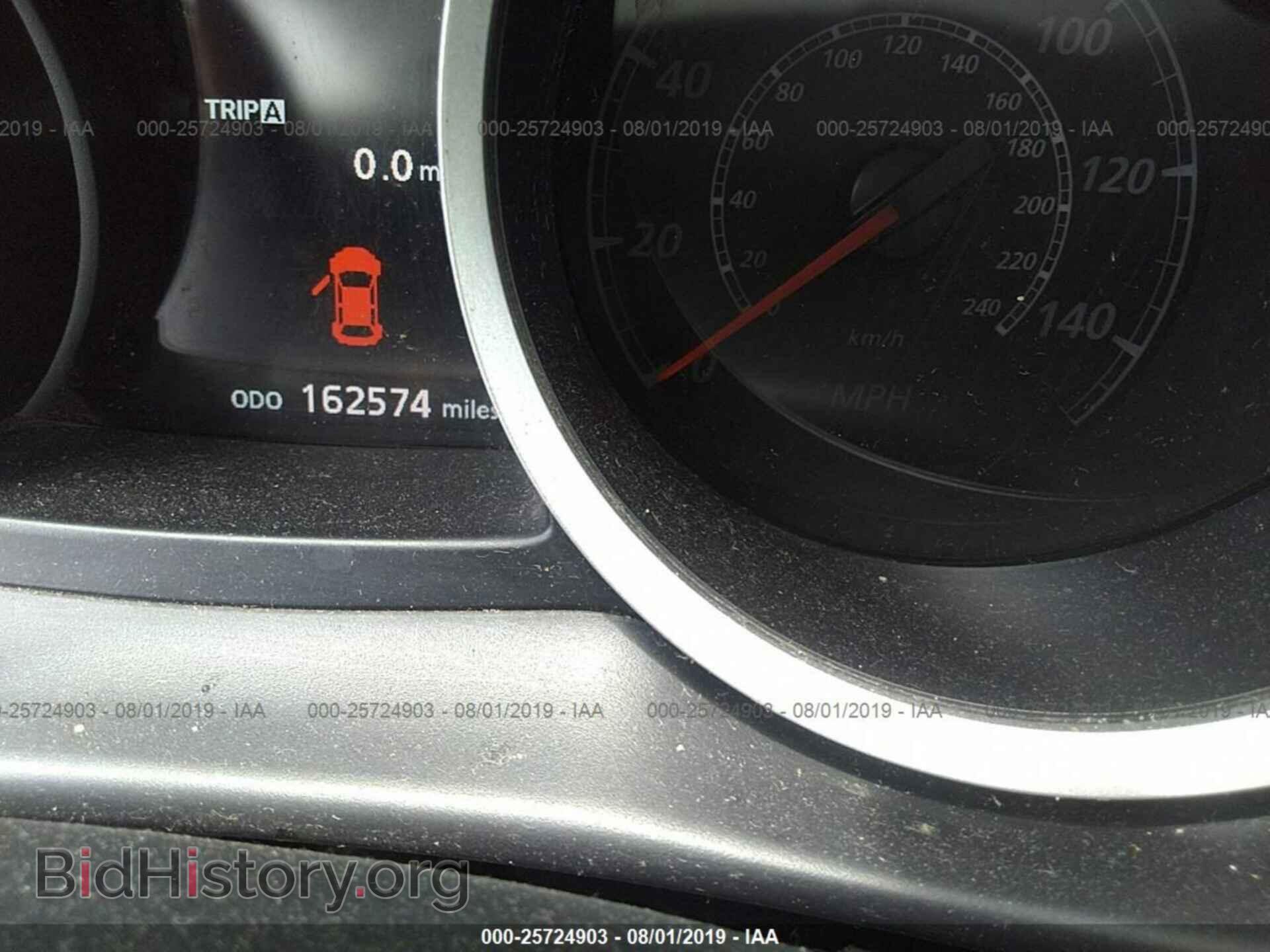2010 MITSUBISHI LANCER - VIN: JA32U8FW0AU019132 - Фото 7