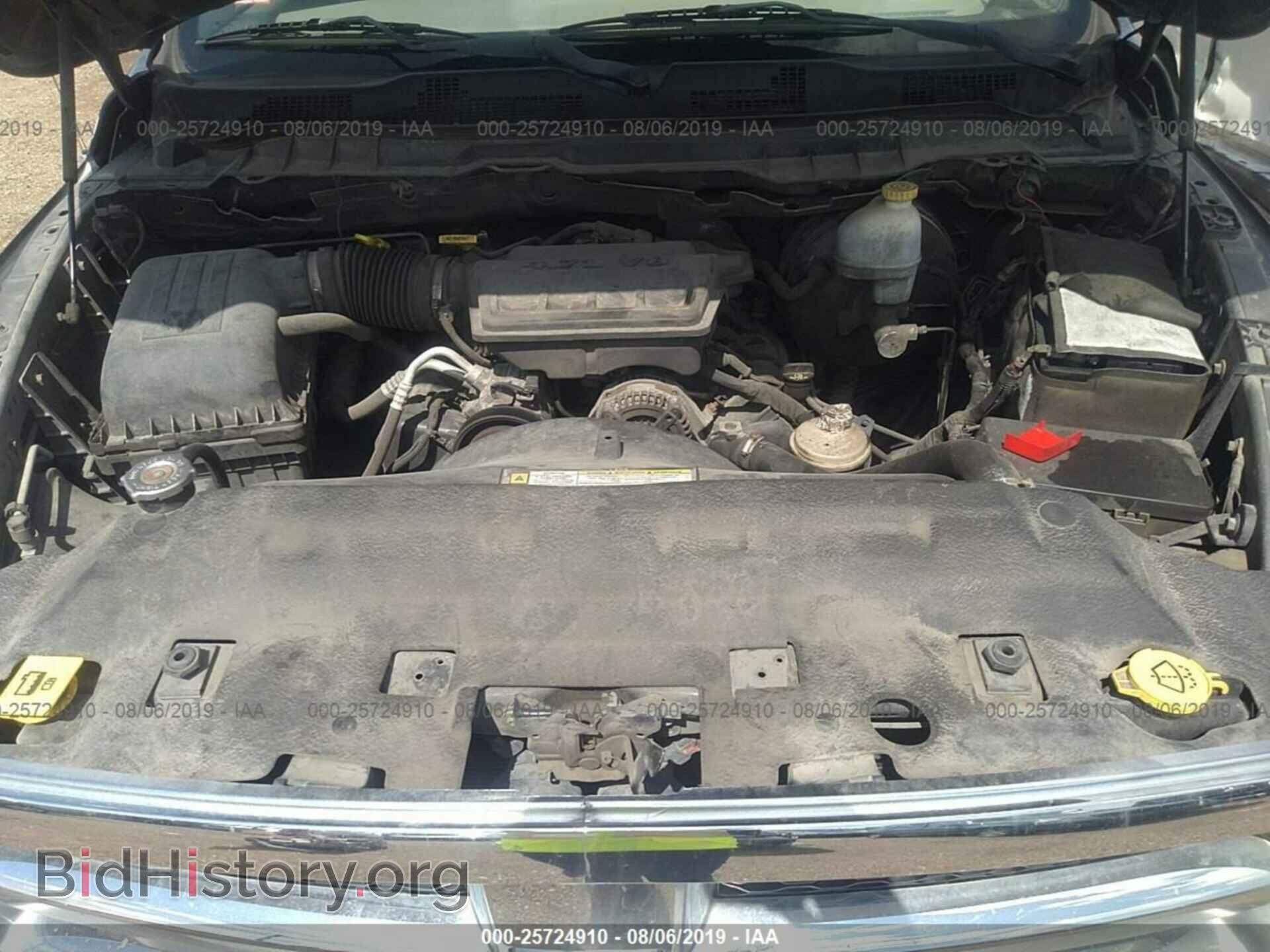 2010 DODGE RAM 1500 - VIN: 1D7RB1GP7AS208835 - Фото 10