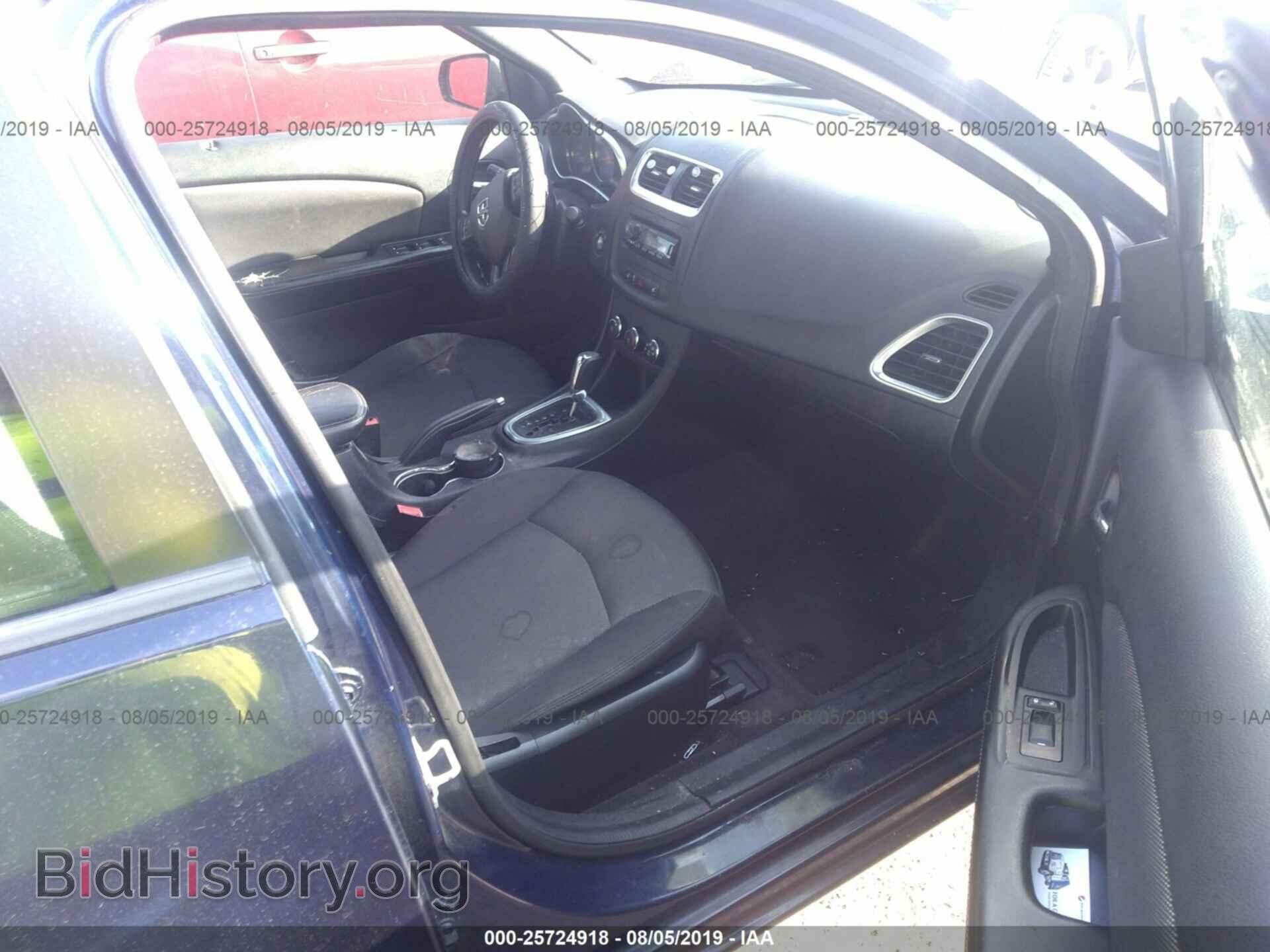 2013 DODGE AVENGER - VIN: 1C3CDZAB7DN712931 - Photo 5