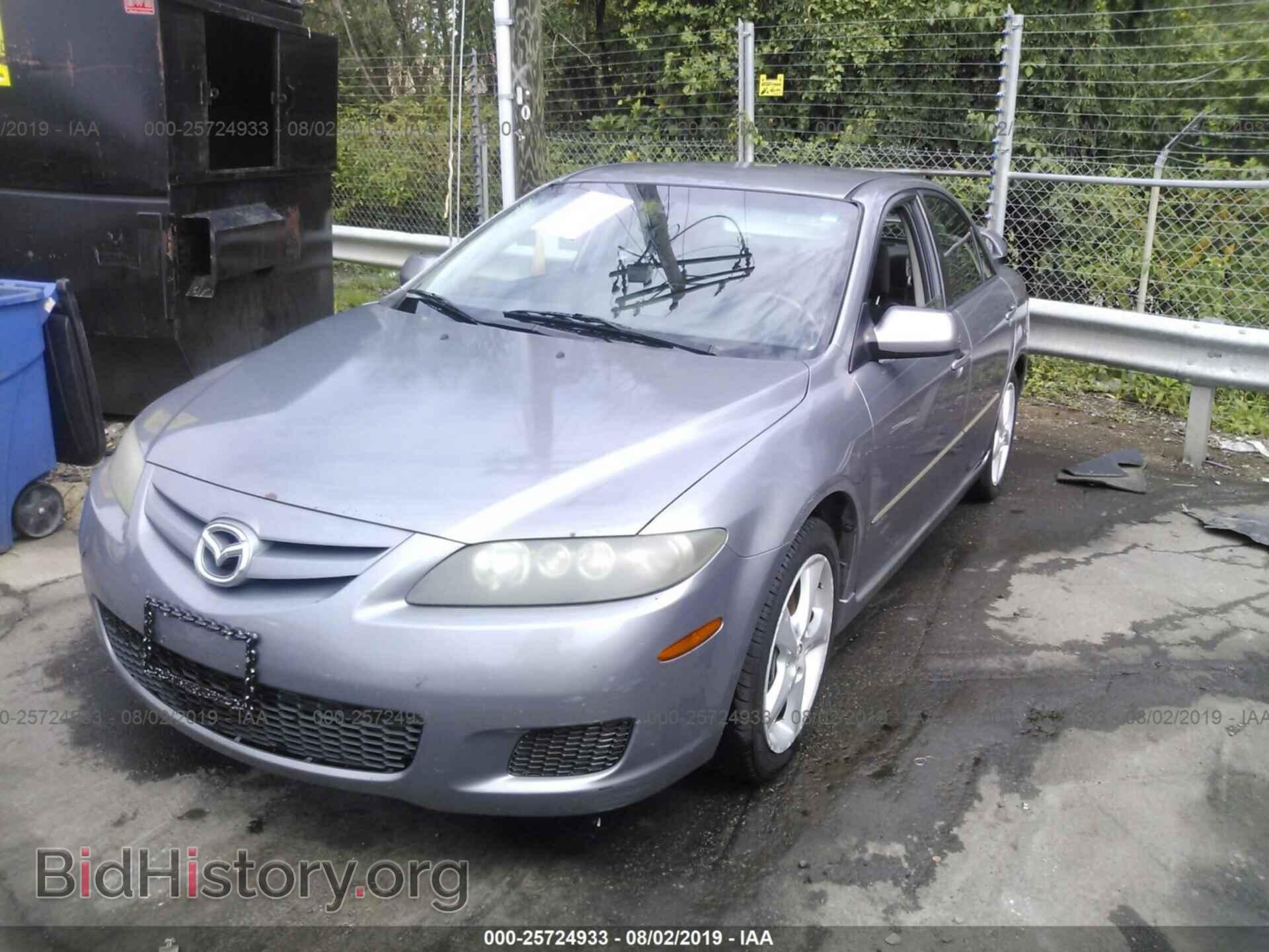 2007 MAZDA 6 - VIN: 1YVHP80C575M18293 - Фото 2