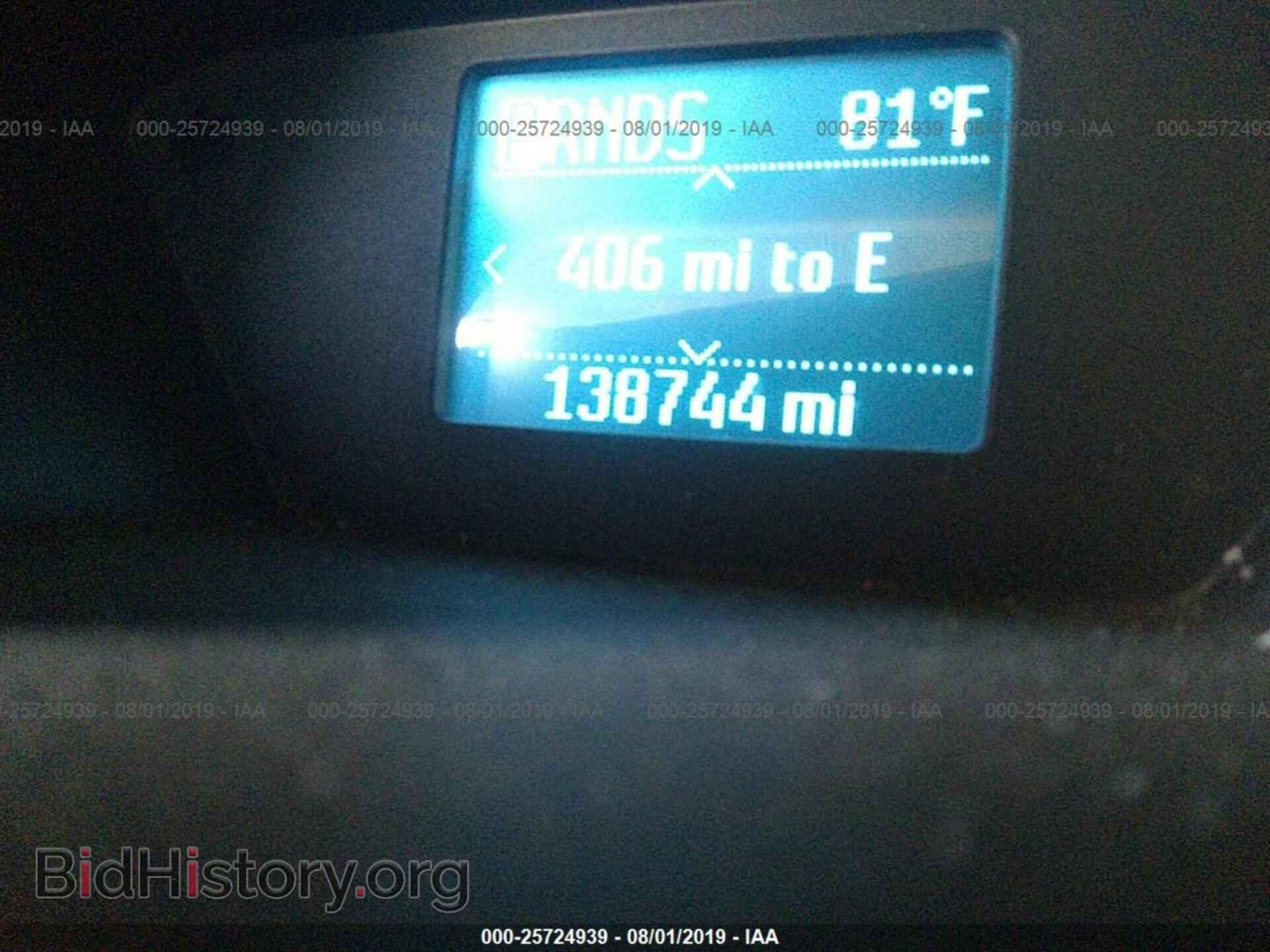 2014 FORD TRANSIT CONNECT - VIN: NM0LS7F77E1172710 - Фото 7