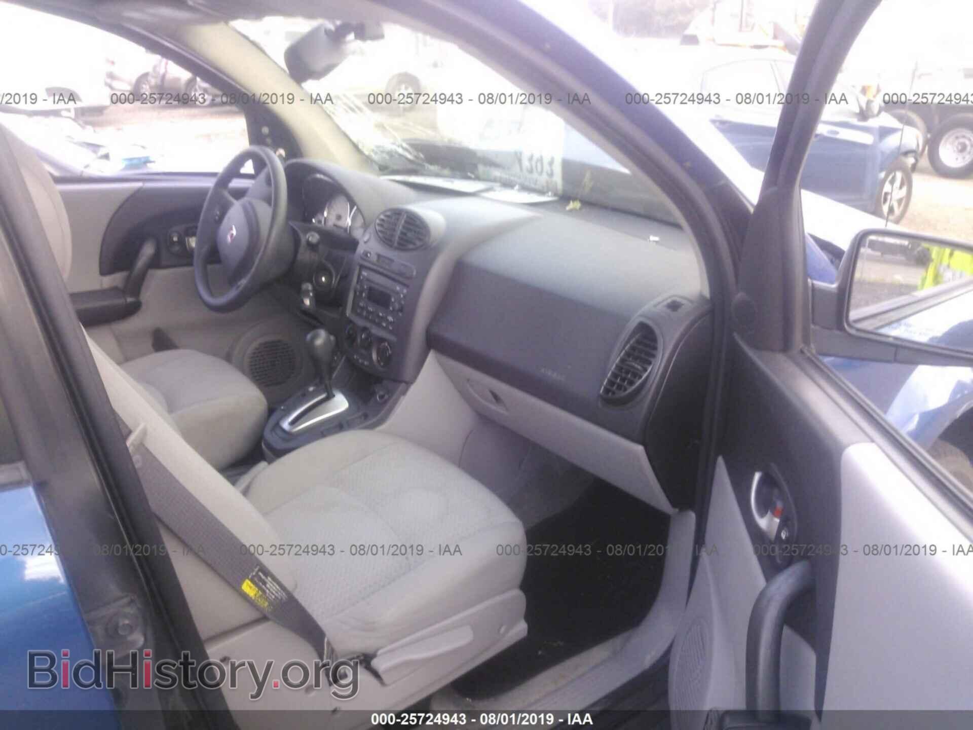 2005 SATURN VUE - VIN: 5GZCZ33D05S829373 - Фото 5