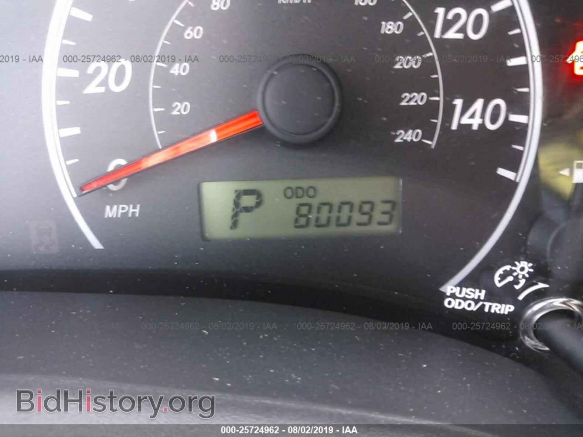 2013 TOYOTA COROLLA - VIN: 5YFBU4EE3DP202352 - Фото 7