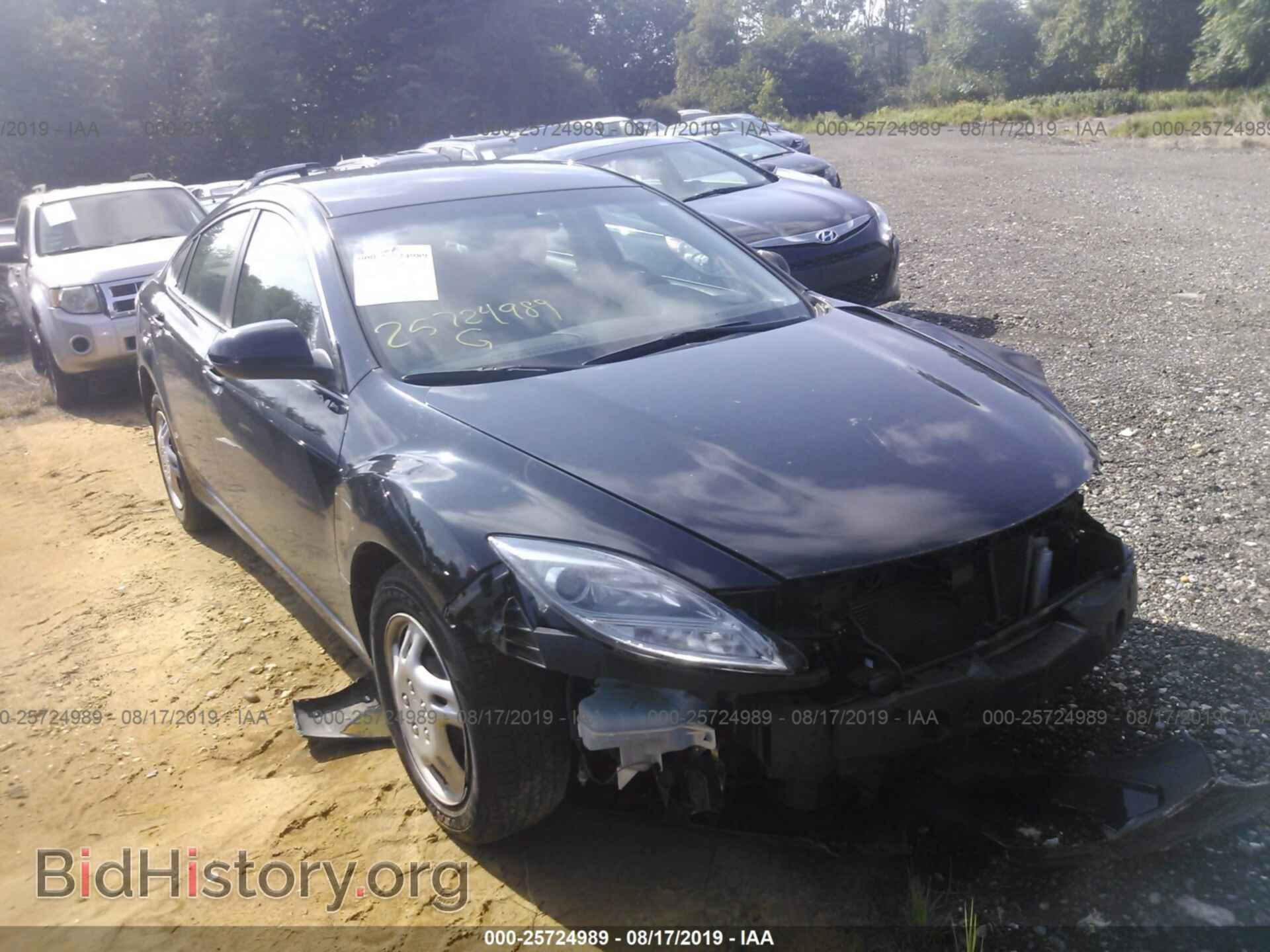 Photo 1YVHP81A895M47075 - MAZDA 6 2009