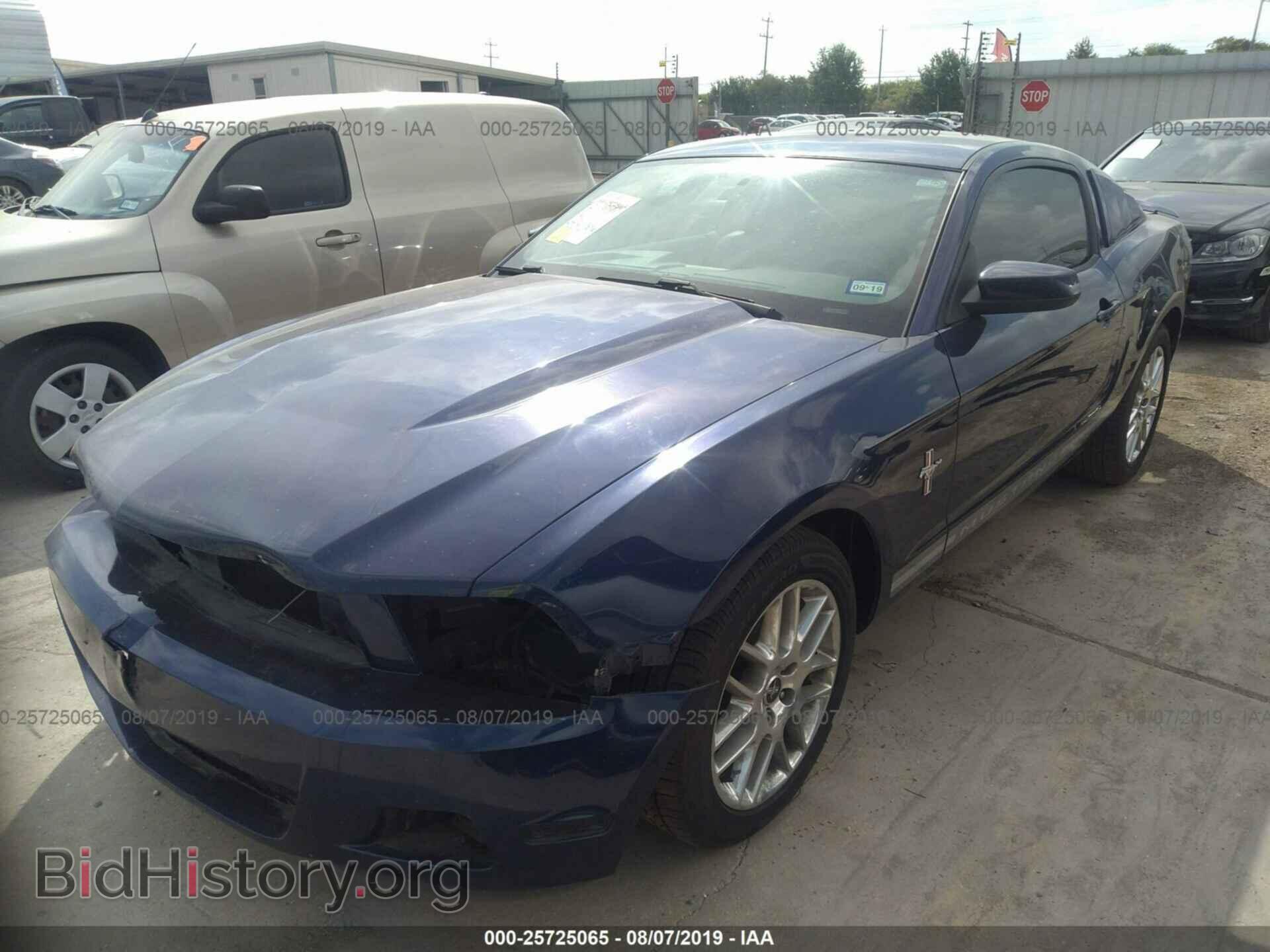 2012 FORD MUSTANG - VIN: 1ZVBP8AM3C5269859 - Фото 2