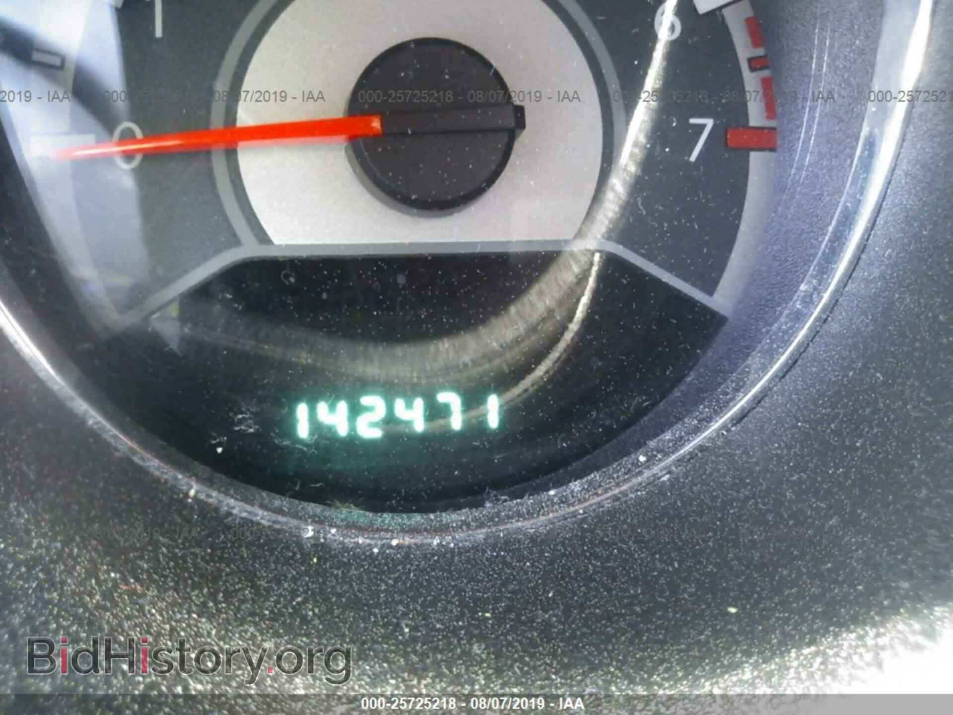 2014 CHRYSLER 200 - VIN: 1C3CCBAB2EN123734 - Фото 7