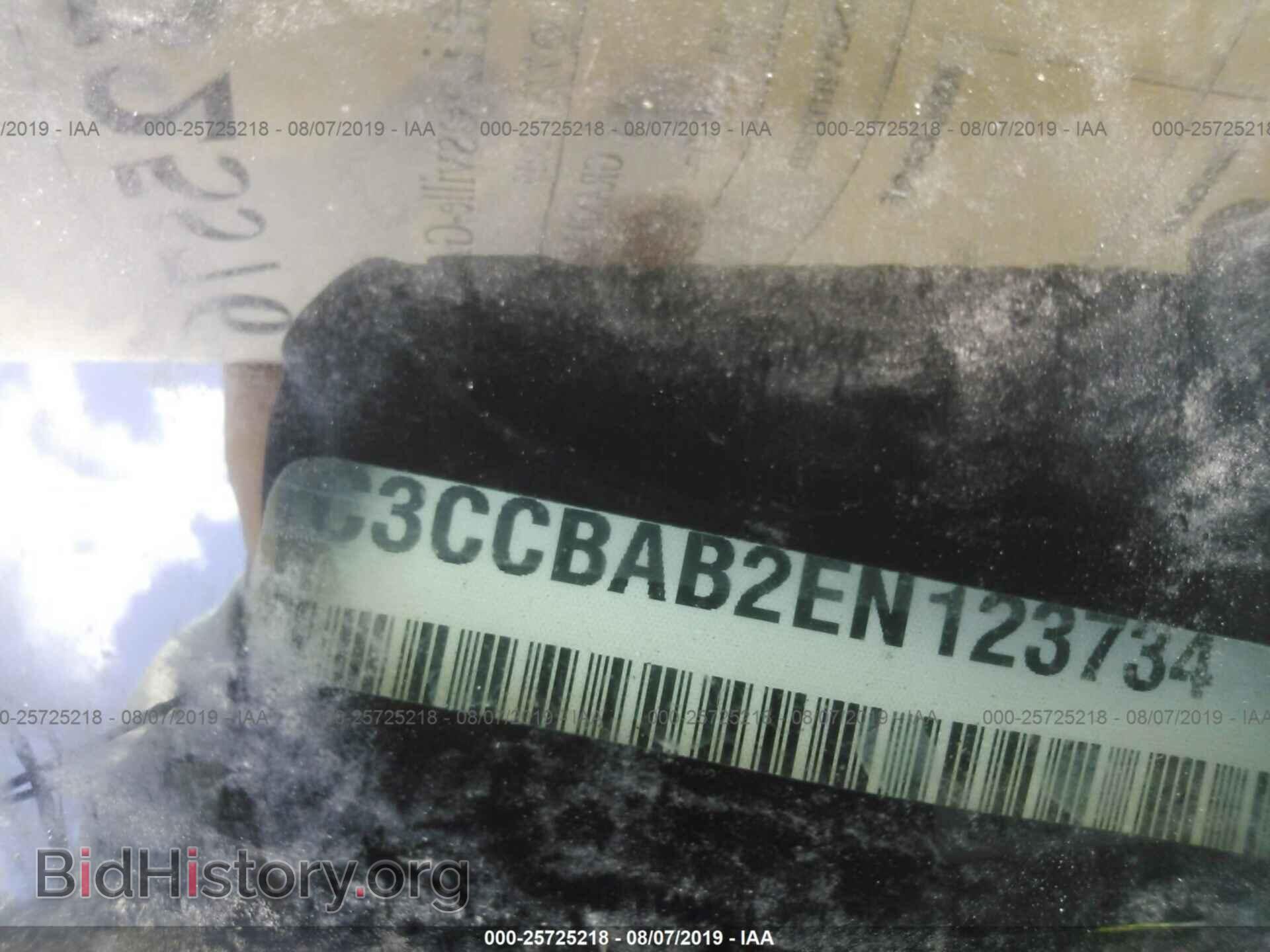 2014 CHRYSLER 200 - VIN: 1C3CCBAB2EN123734 - Фото 9