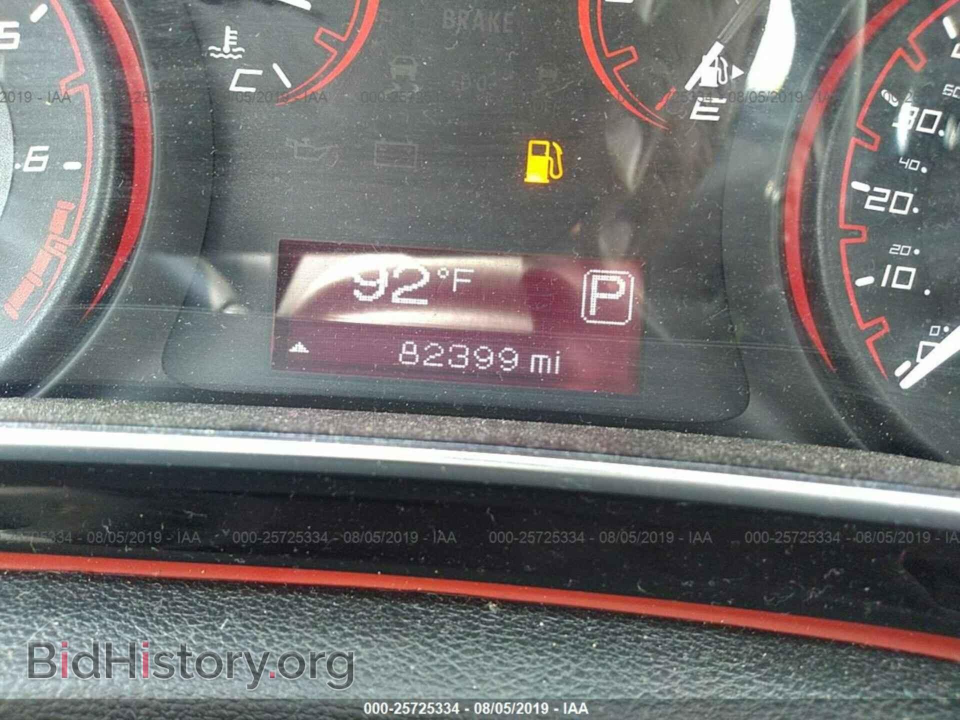 2015 DODGE DART - VIN: 1C3CDFBB3FD201075 - Photo 7