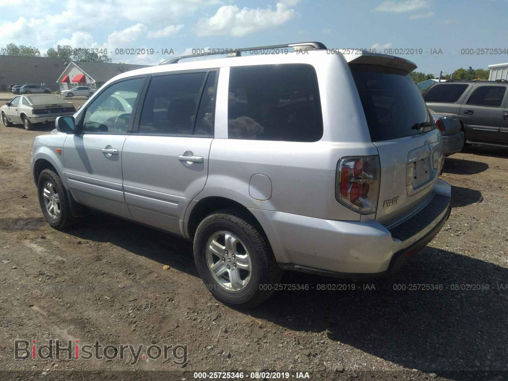 2008 HONDA PILOT - VIN: 5FNYF18258B005060 - Фото 3