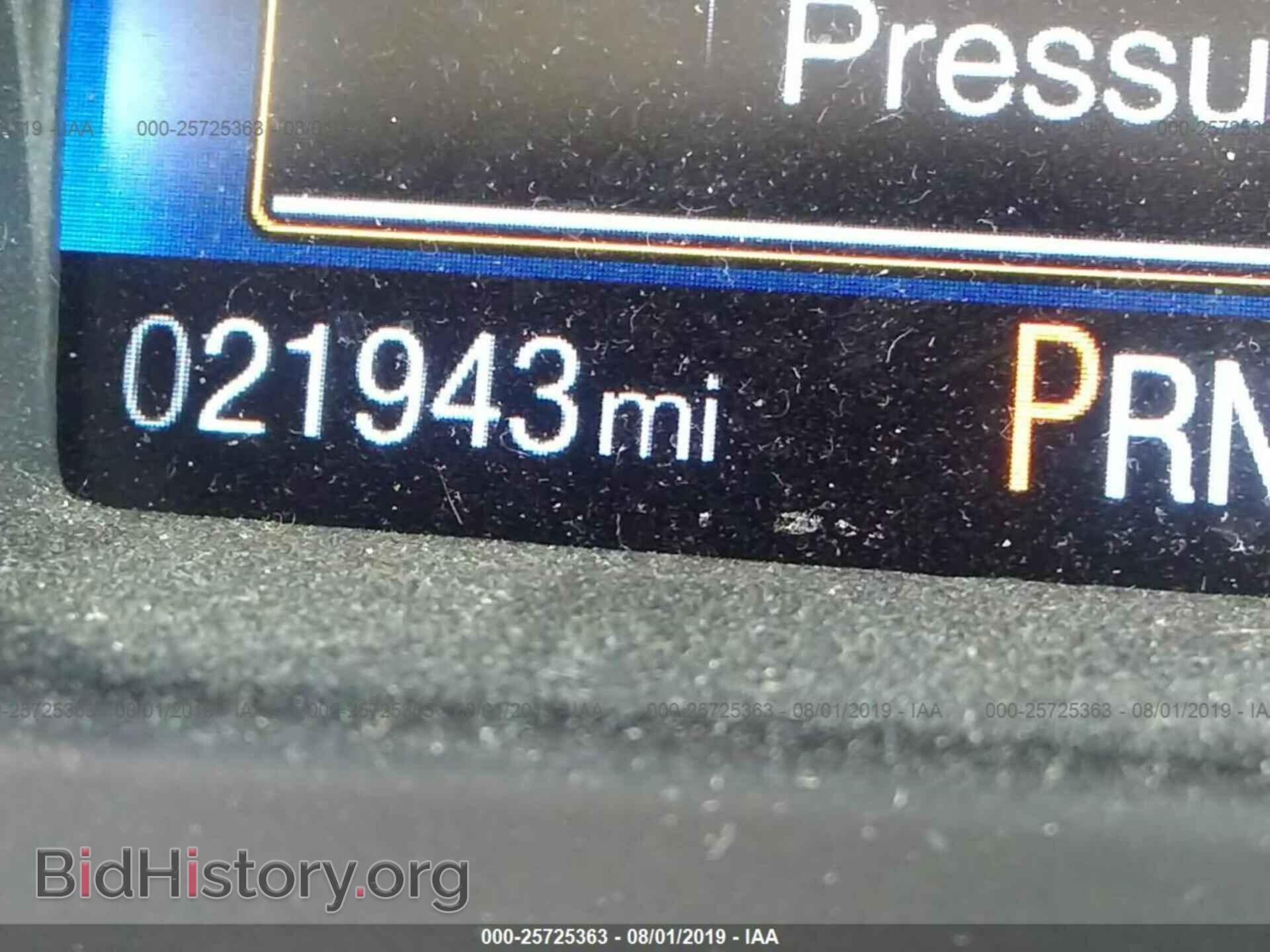 2015 FORD FOCUS - VIN: 1FADP3F2XFL213526 - Photo 7