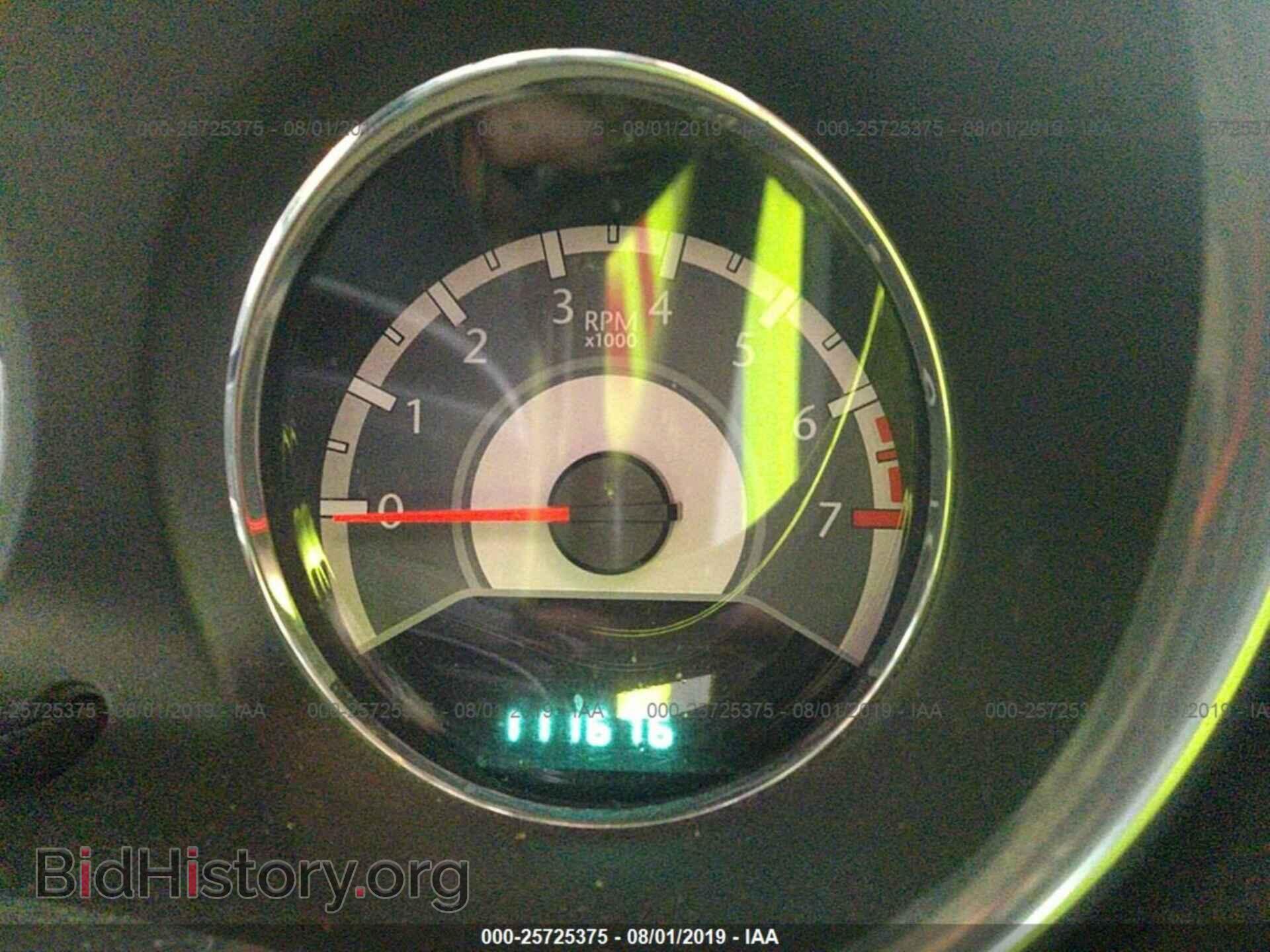 2013 CHRYSLER 200 - VIN: 1C3CCBAB5DN647295 - Photo 7
