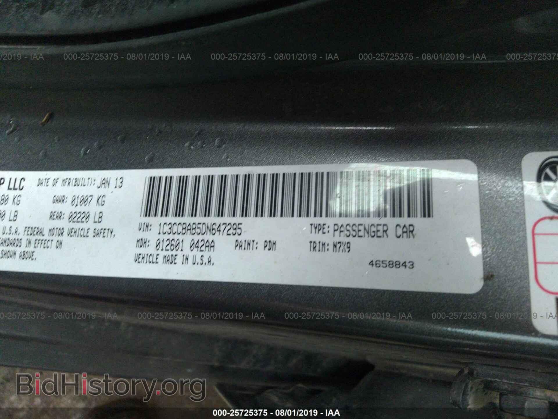 2013 CHRYSLER 200 - VIN: 1C3CCBAB5DN647295 - Photo 9