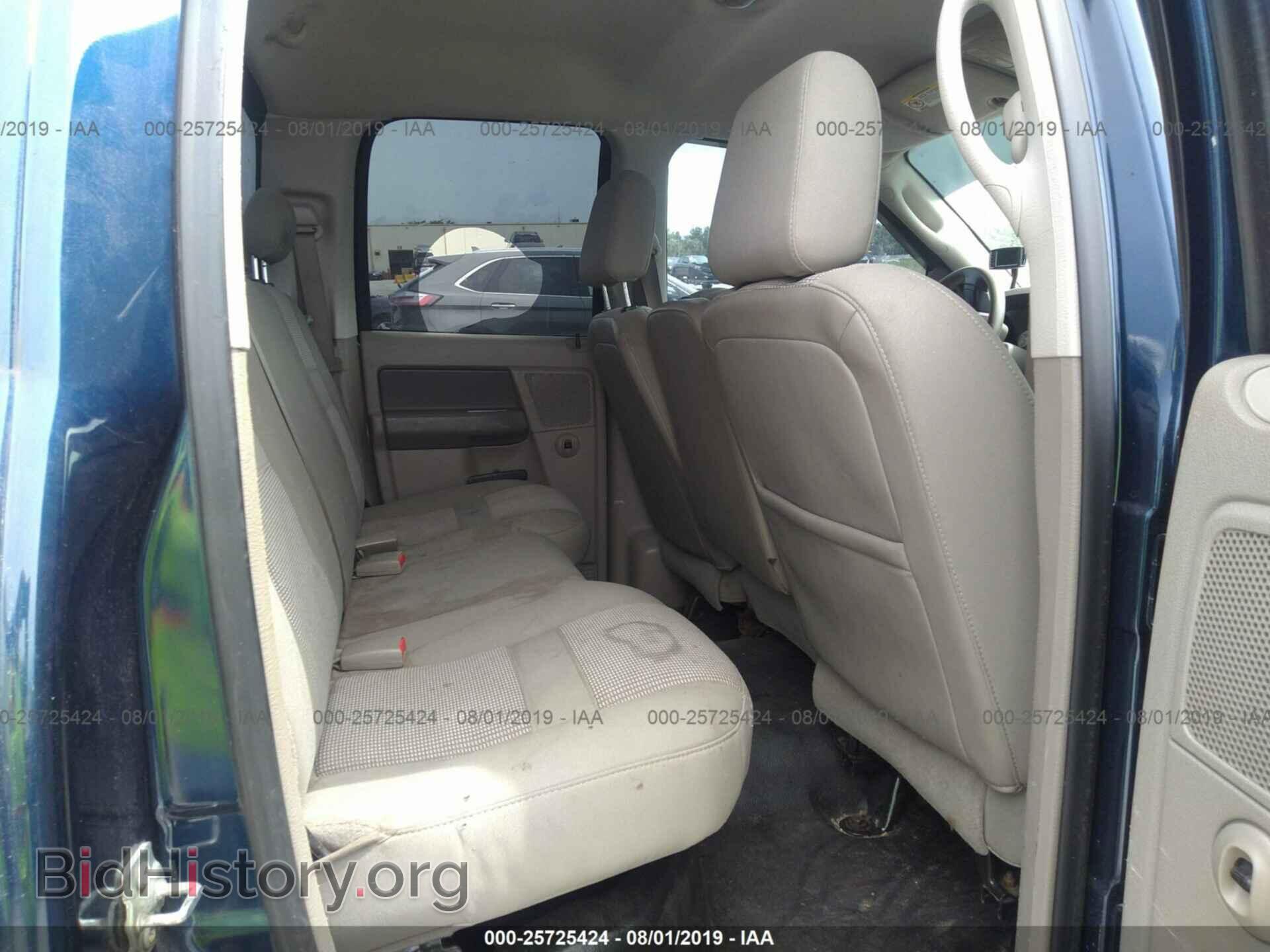 2008 DODGE RAM 3500 - VIN: 3D7MX48A48G149977 - Фото 7