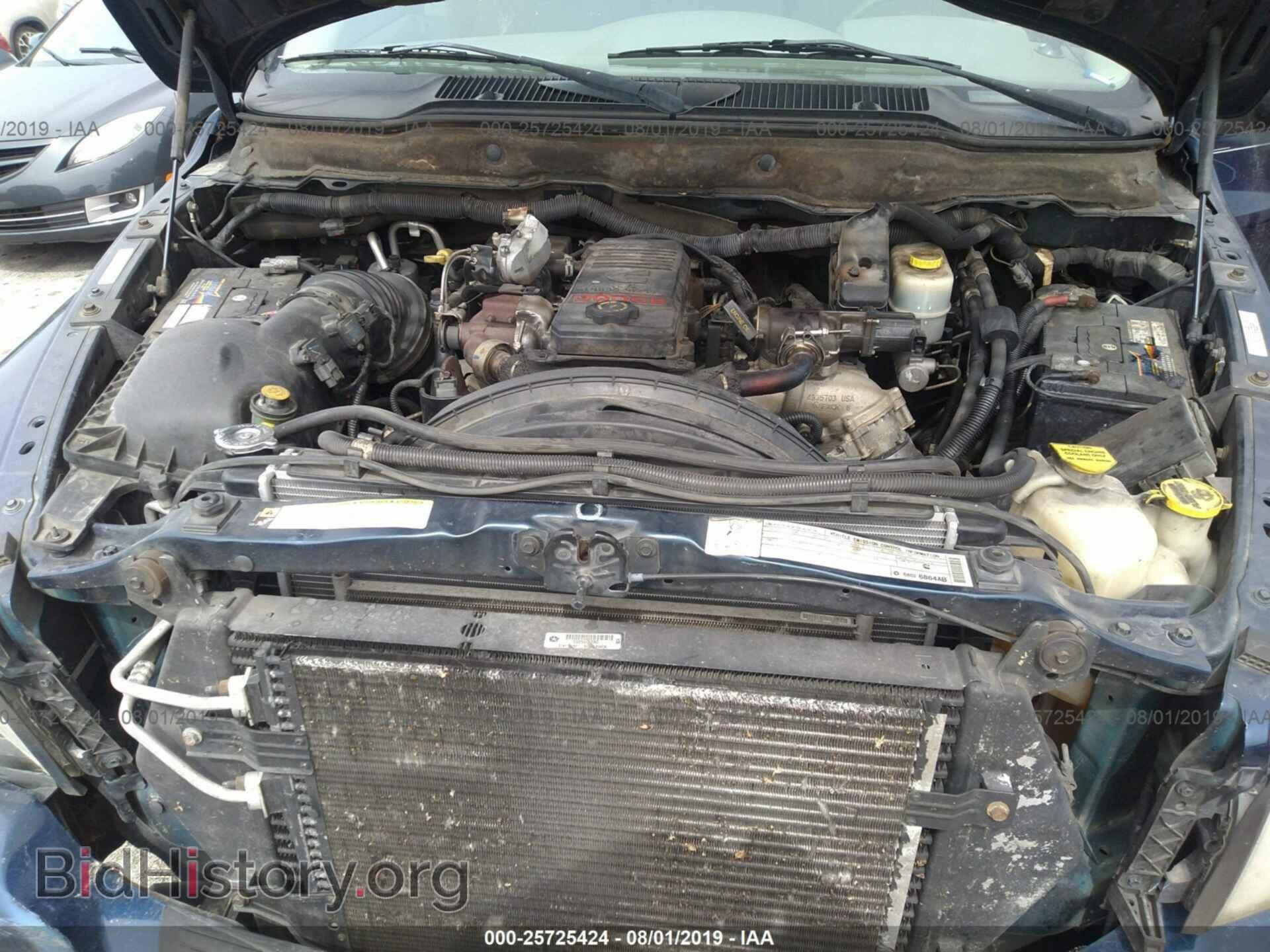 2008 DODGE RAM 3500 - VIN: 3D7MX48A48G149977 - Фото 10