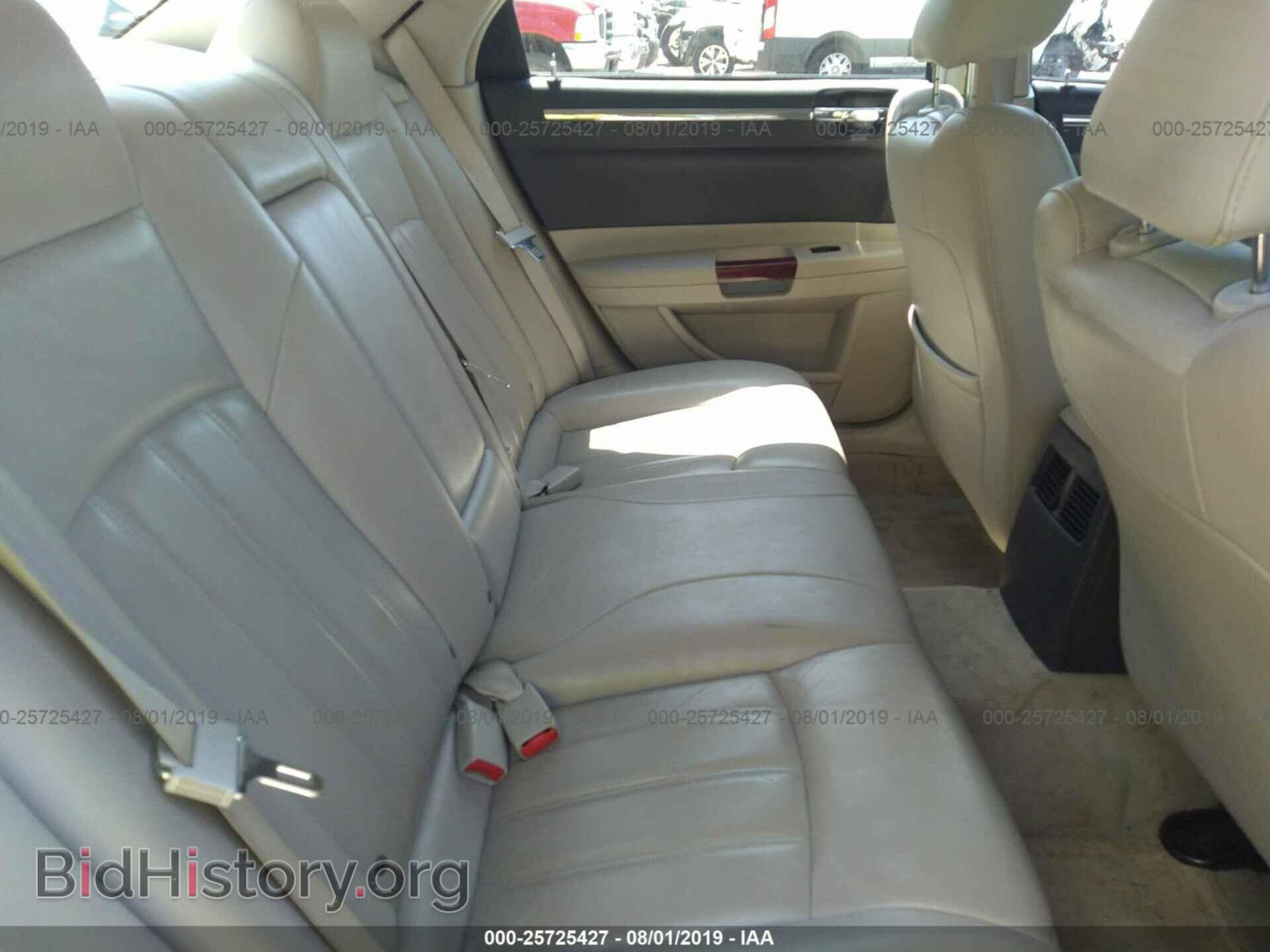 2005 CHRYSLER 300C - VIN: 2C3AK63H55H639629 - Фото 8