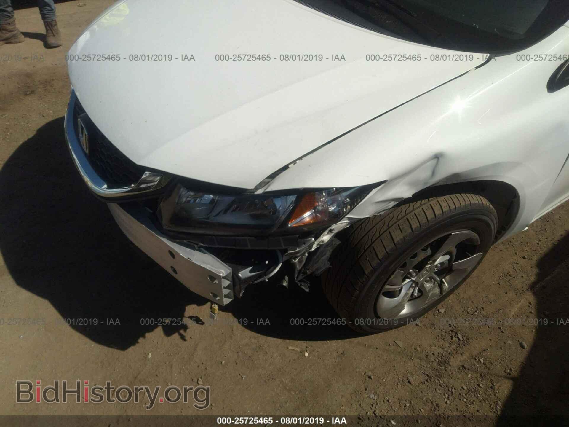 2013 HONDA CIVIC - VIN: 19XFB2F58DE069907 - Фото 6