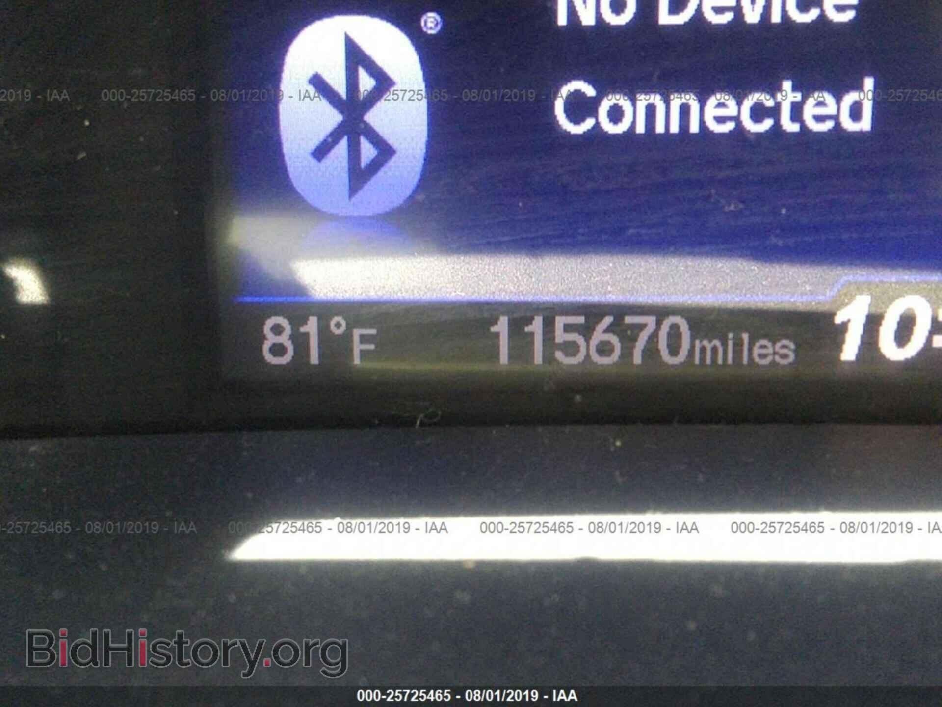 2013 HONDA CIVIC - VIN: 19XFB2F58DE069907 - Фото 7