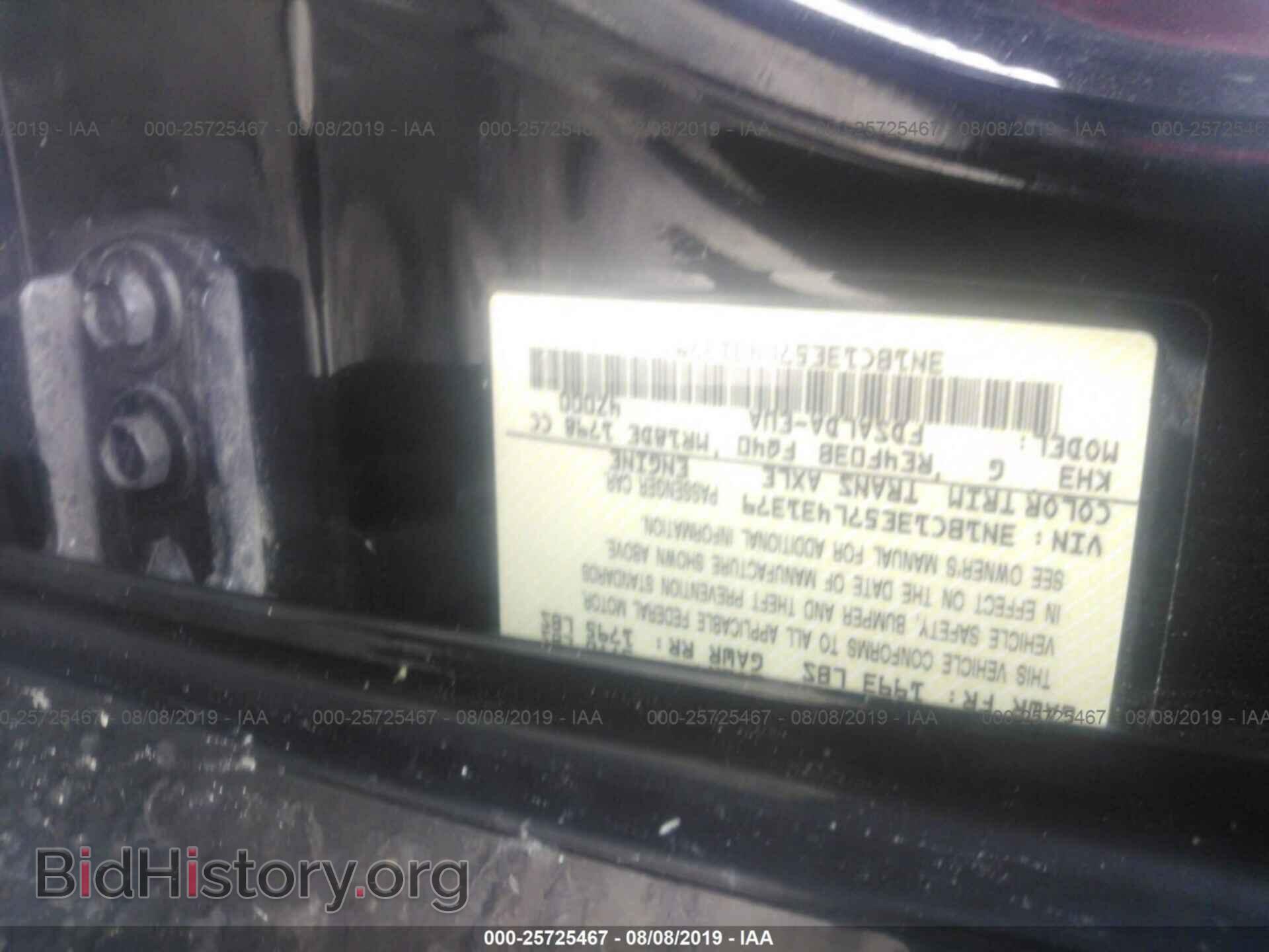 2007 NISSAN VERSA - VIN: 3N1BC13E57L431379 - Фото 9