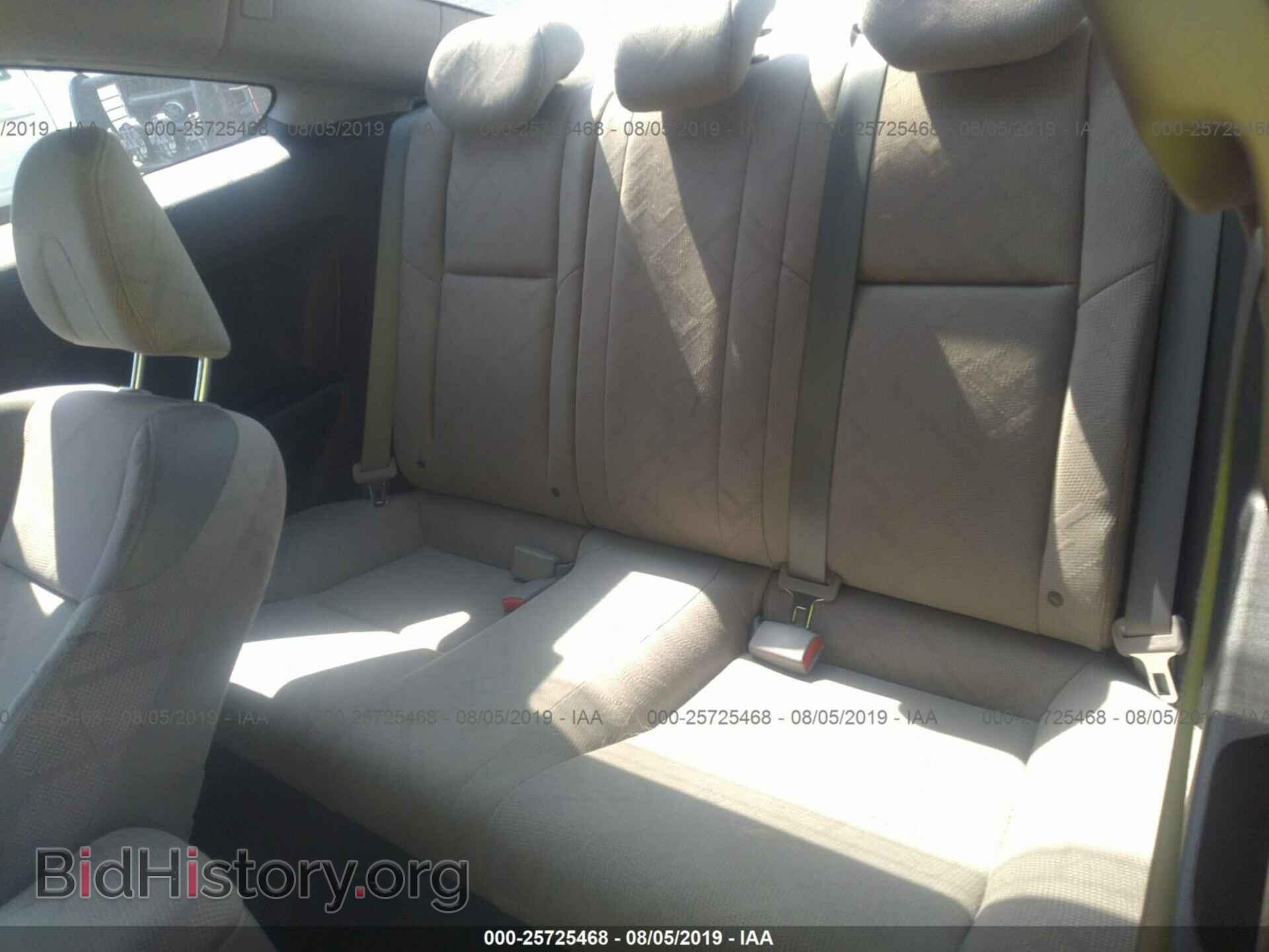 2012 HONDA CIVIC - VIN: 2HGFG3B84CH520326 - Фото 8
