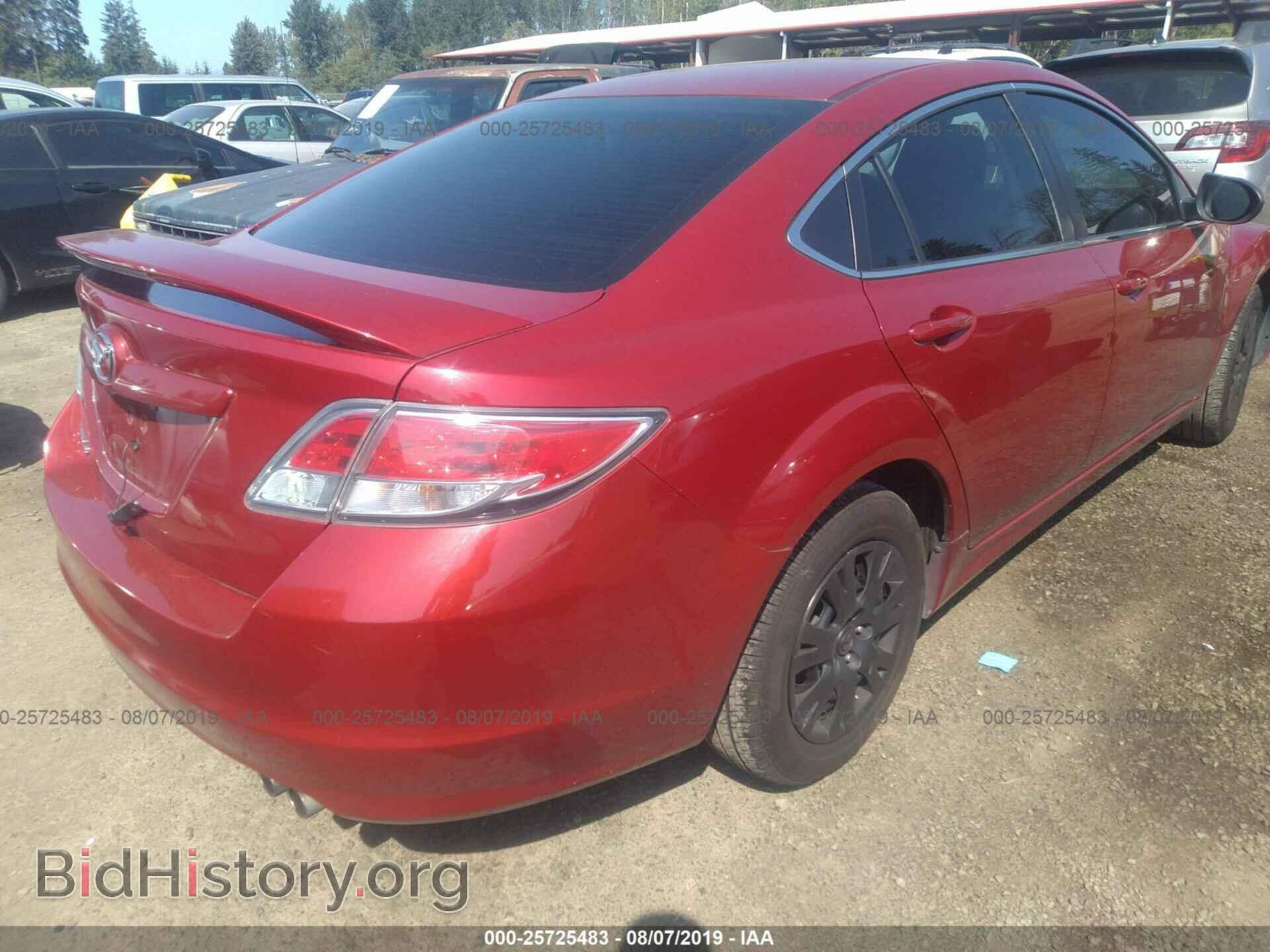 2010 MAZDA 6 - VIN: 1YVHZ8BH4A5M16433 - Фото 4