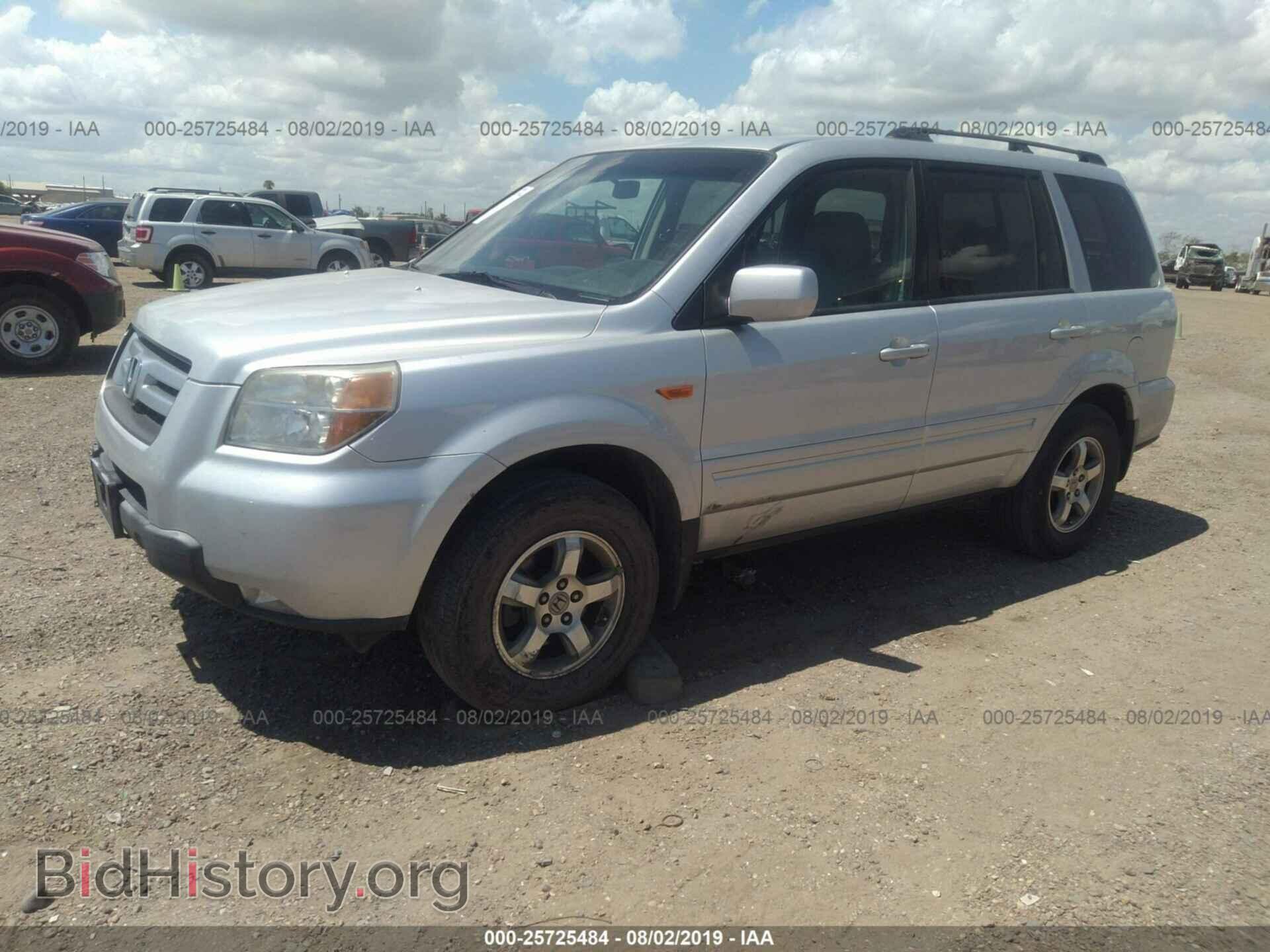 2008 HONDA PILOT - VIN: 5FNYF28338B013236 - Фото 2