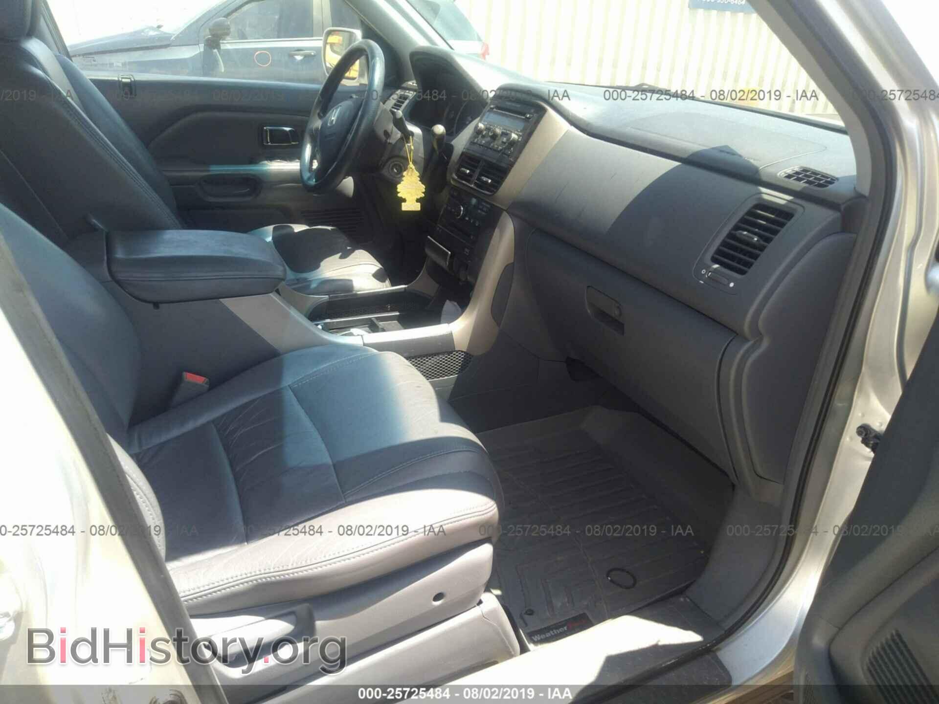 2008 HONDA PILOT - VIN: 5FNYF28338B013236 - Фото 5