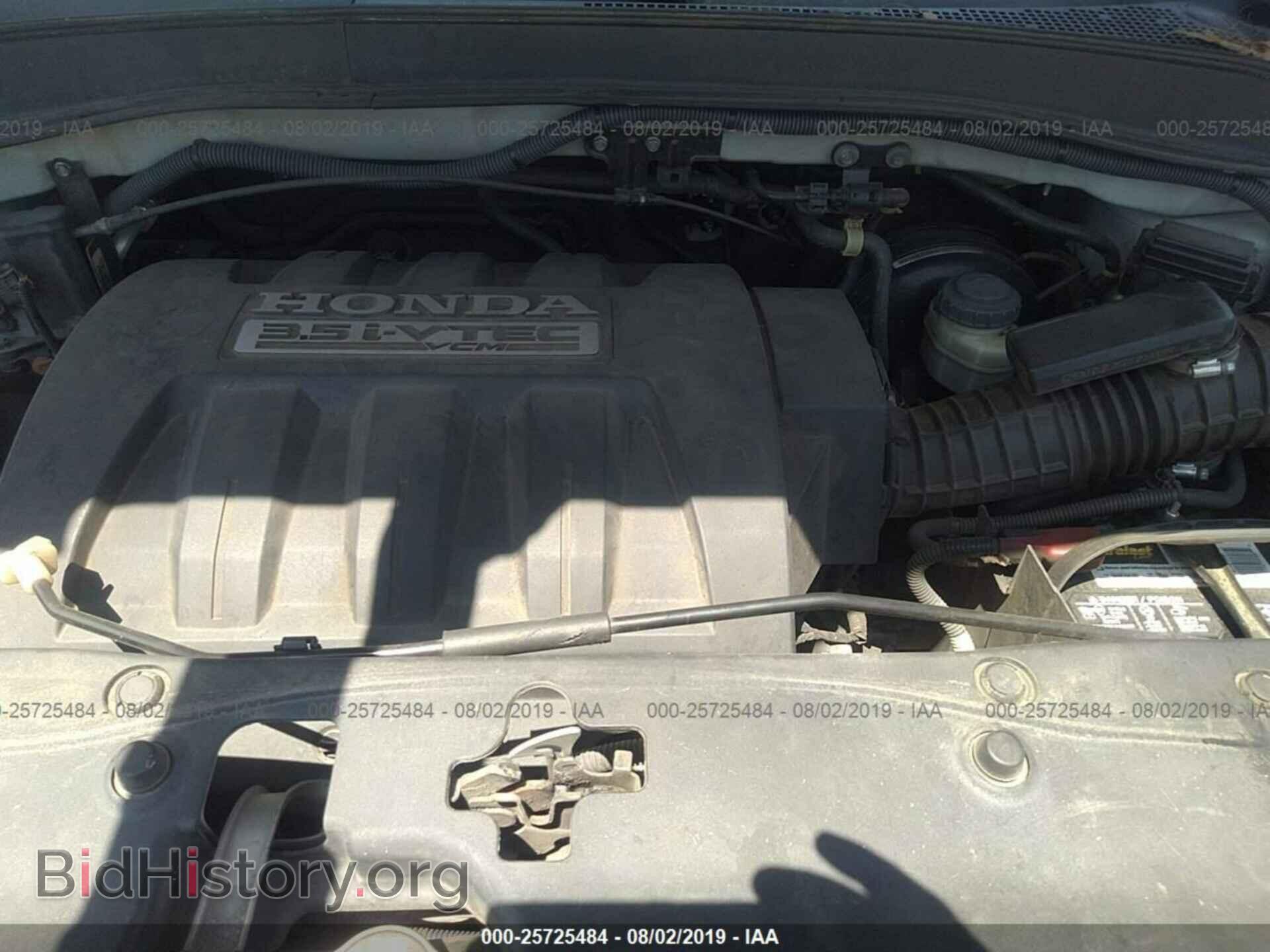 2008 HONDA PILOT - VIN: 5FNYF28338B013236 - Фото 10