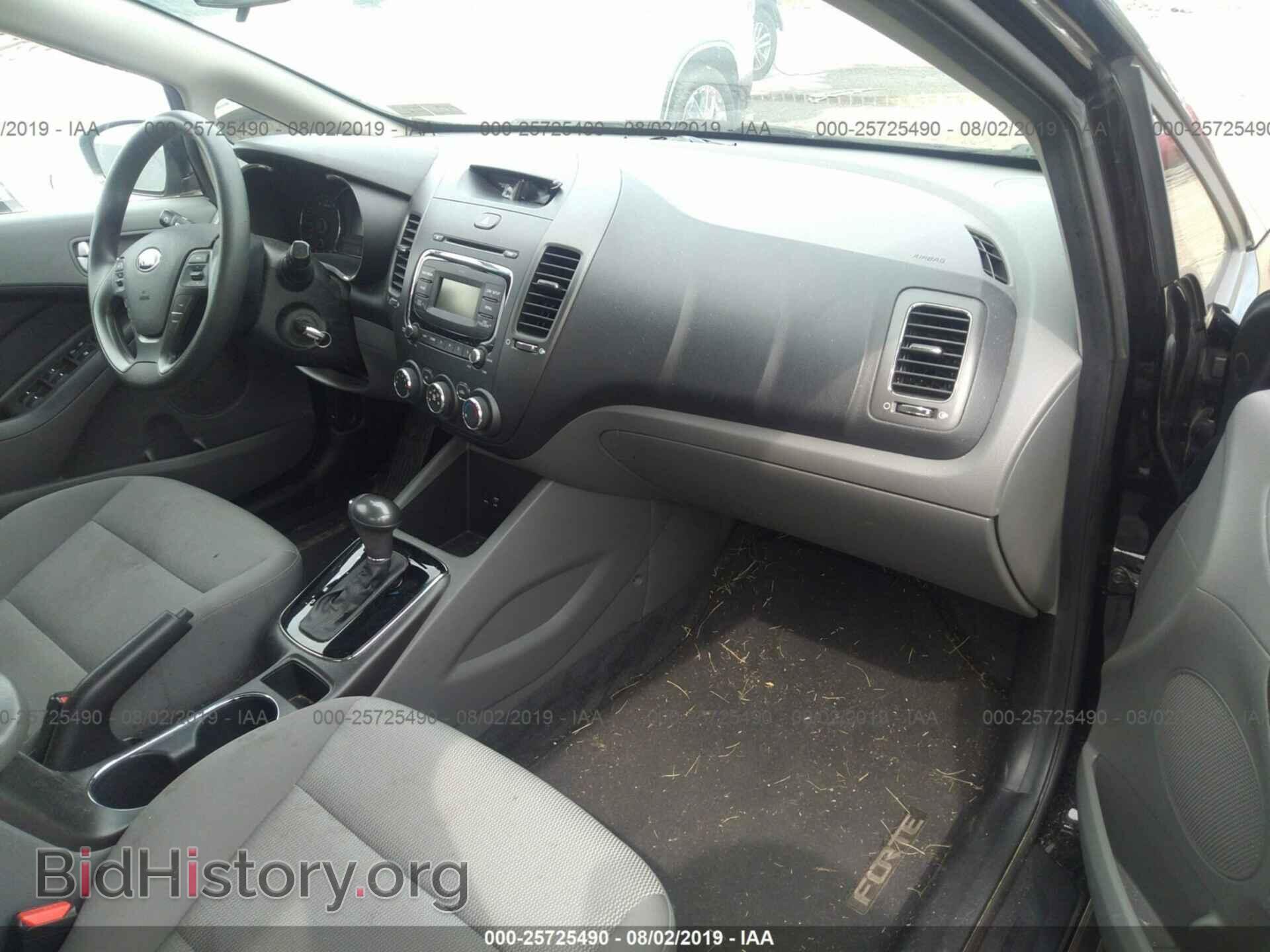 2017 KIA FORTE - VIN: 3KPFK4A73HE032418 - Photo 5